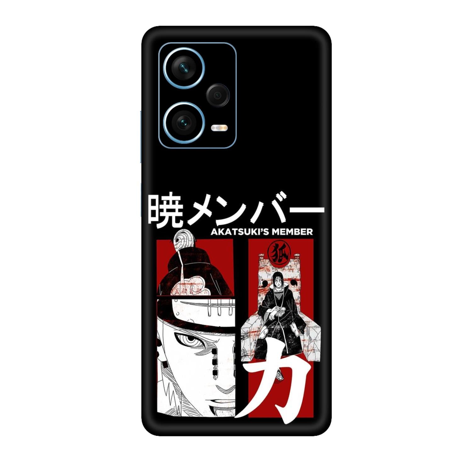 Redmi Note 12 Pro Plus (5G) Skins & Wraps