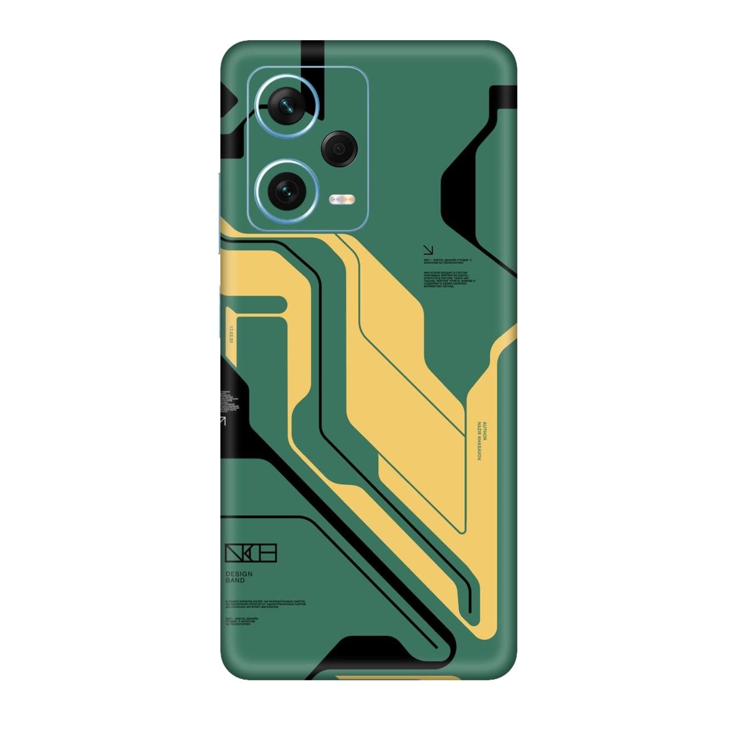 Redmi Note 12 Pro Plus (5G) Skins & Wraps