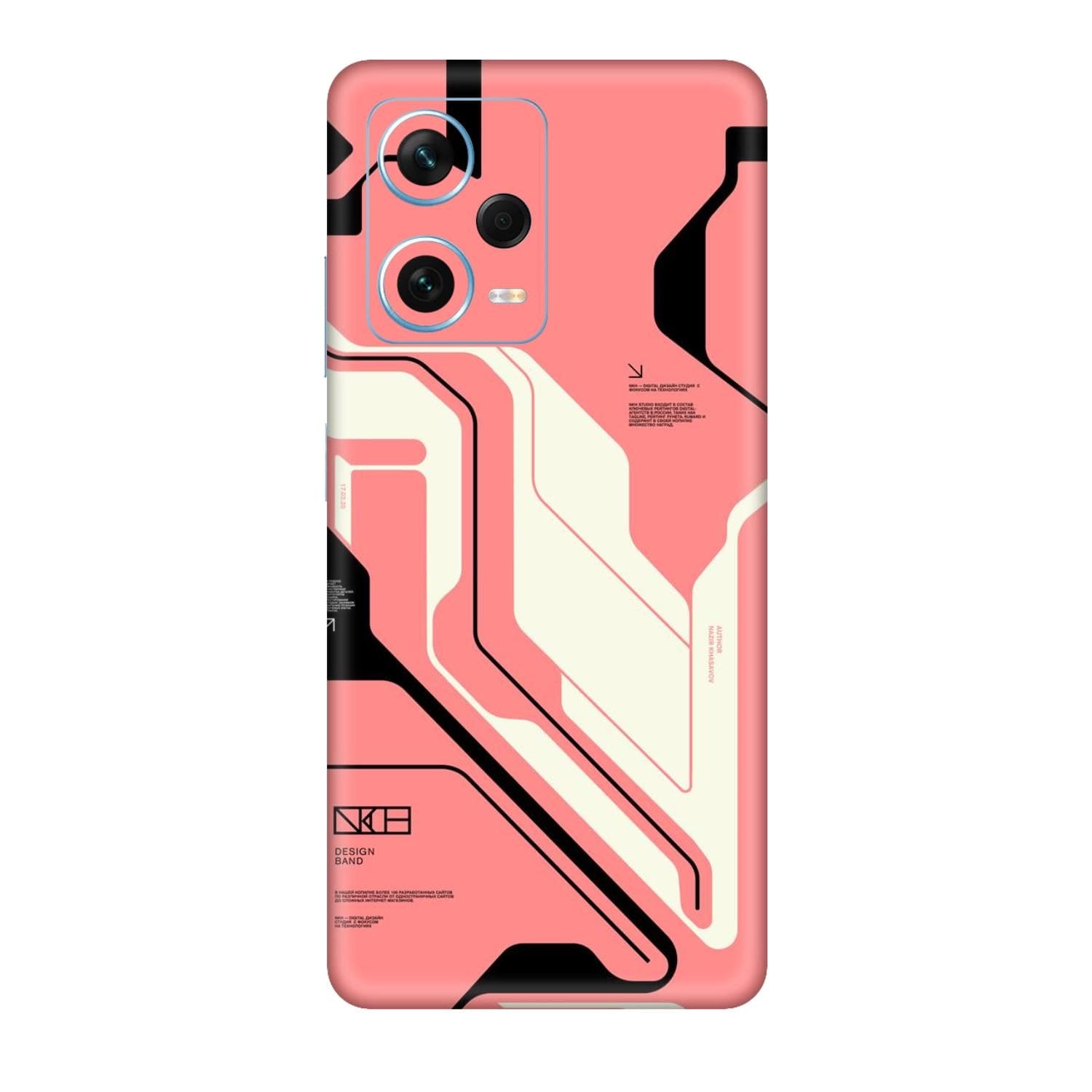 Redmi Note 12 Pro Plus (5G) Skins & Wraps