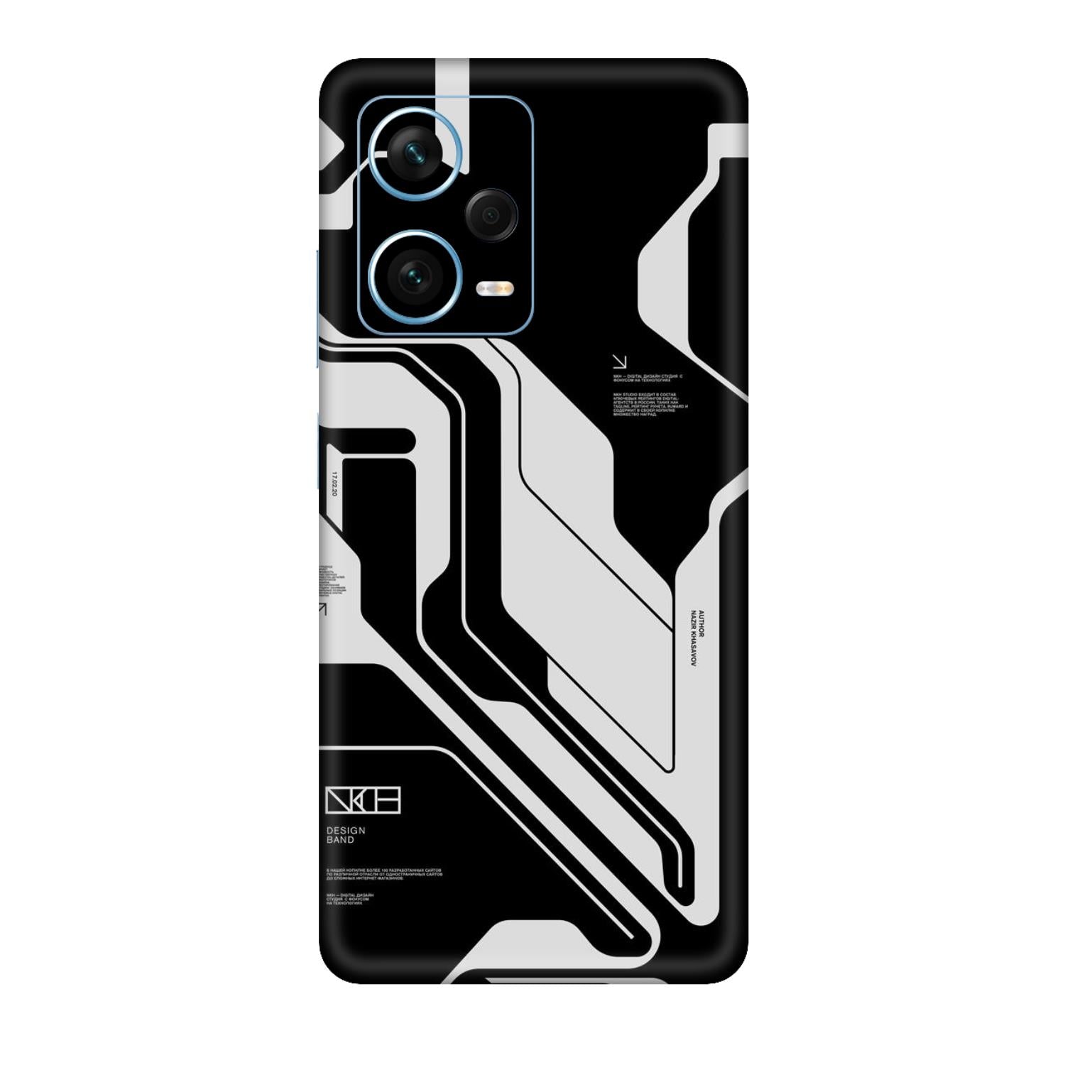 Redmi Note 12 Pro Plus (5G) Skins & Wraps