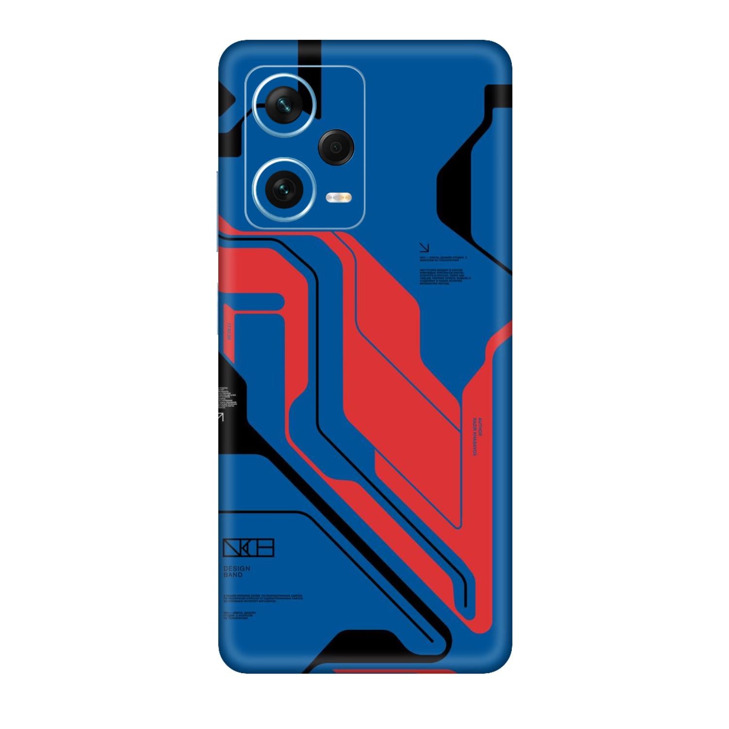 Redmi Note 12 Pro Plus (5G) Skins & Wraps