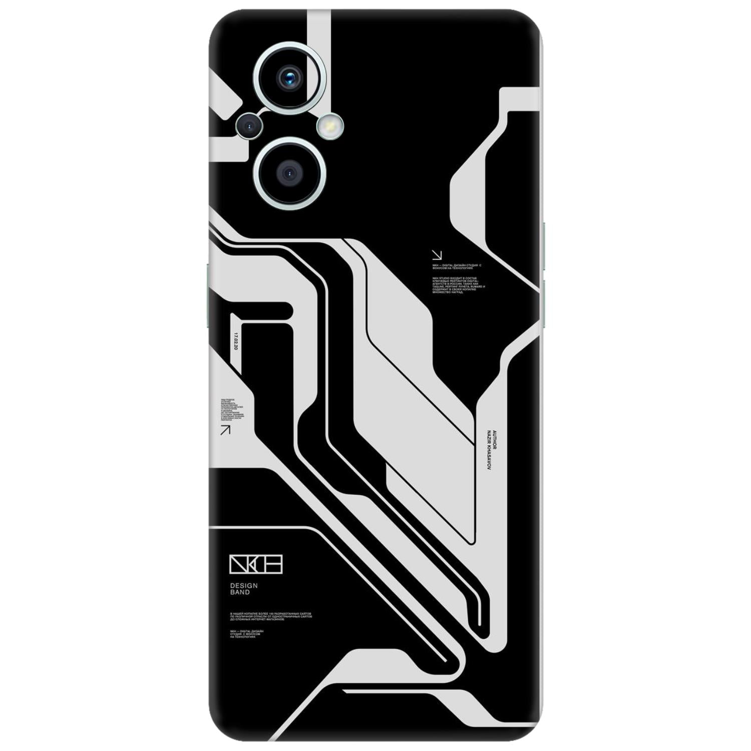 Oppo Reno 7Z (5G) Skins & Wraps