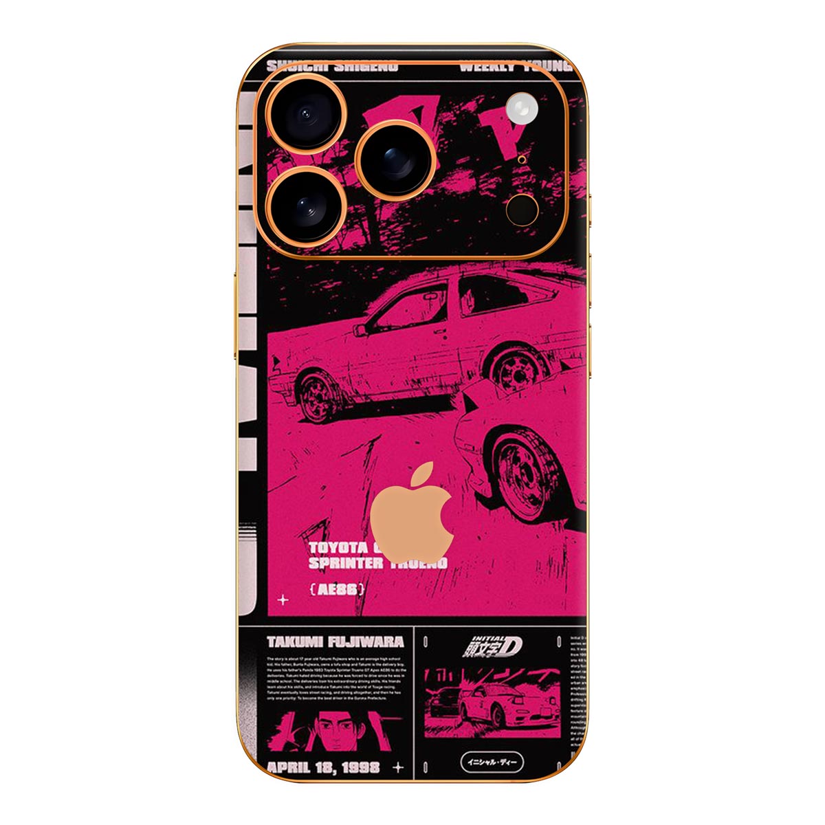 iPhone 17 Pro Skins & Wraps