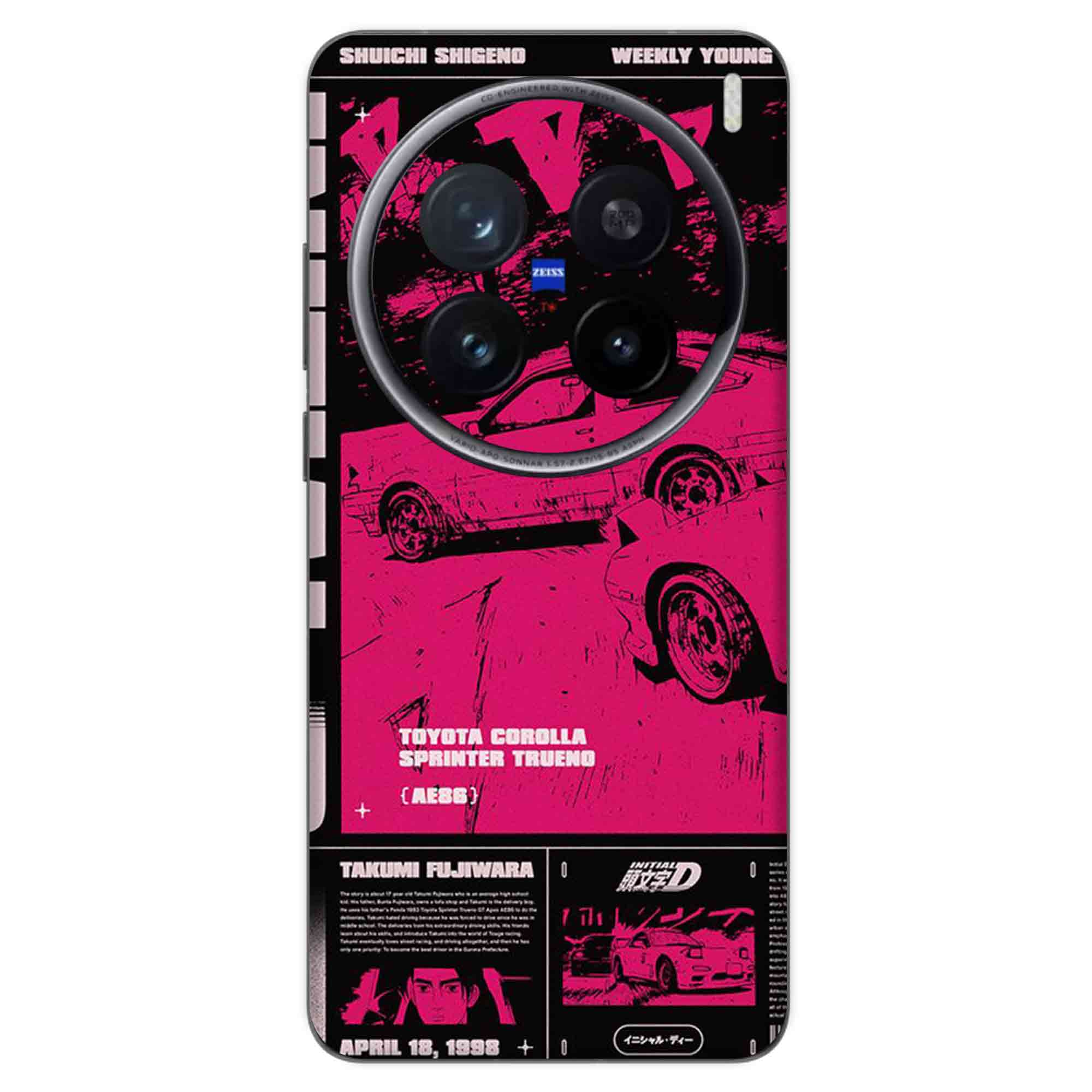 Vivo X100 Ultra (5G) Skins & Wraps