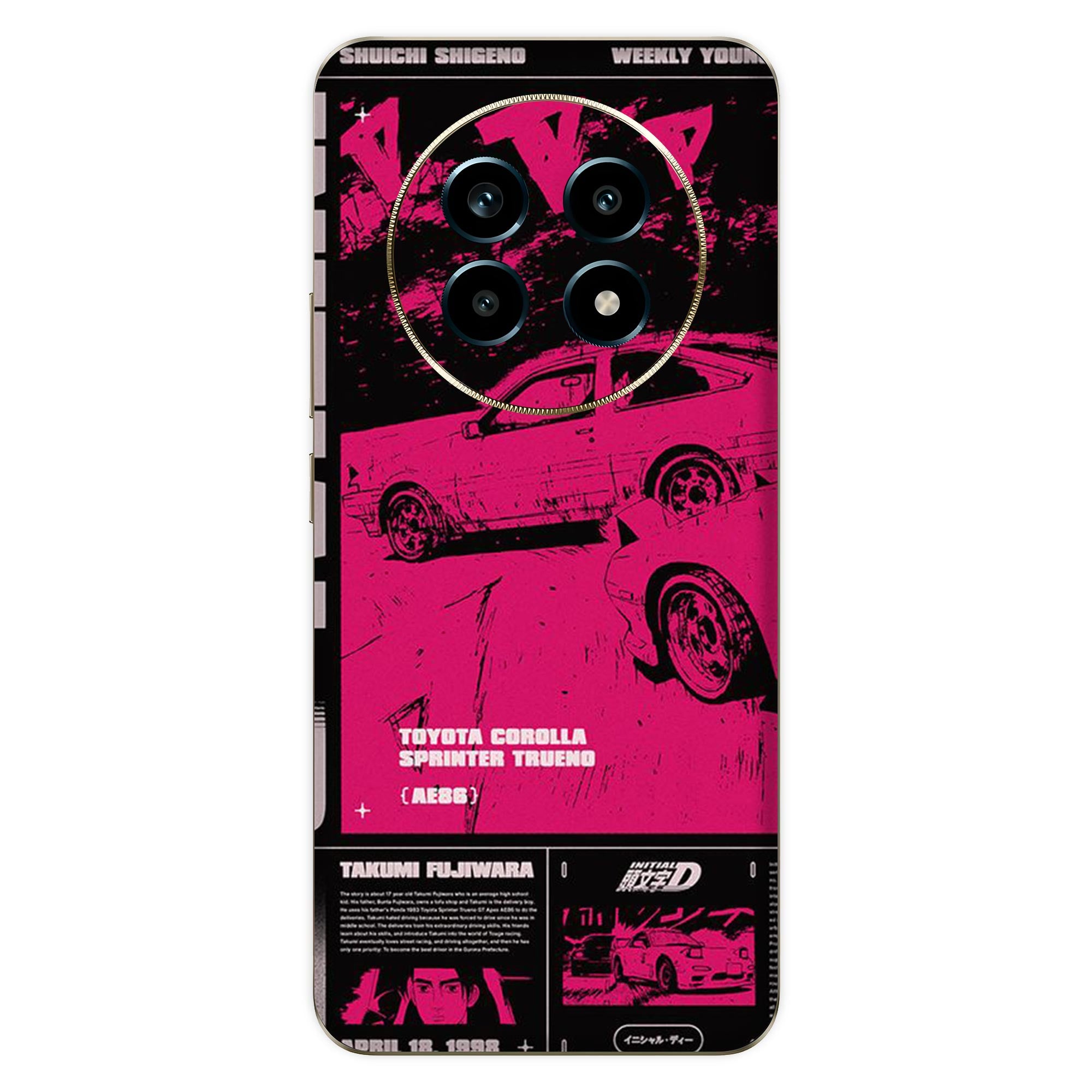 Realme 13 Plus (5G) Skins & Wraps
