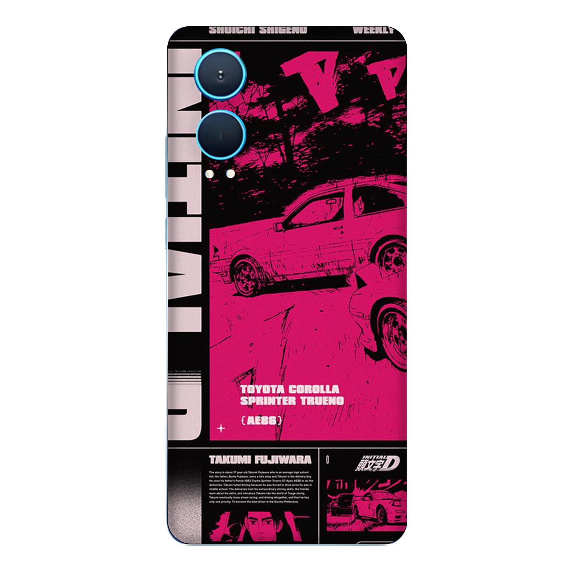 OnePlus Nord CE 4 Lite (5G) Skins & Wraps
