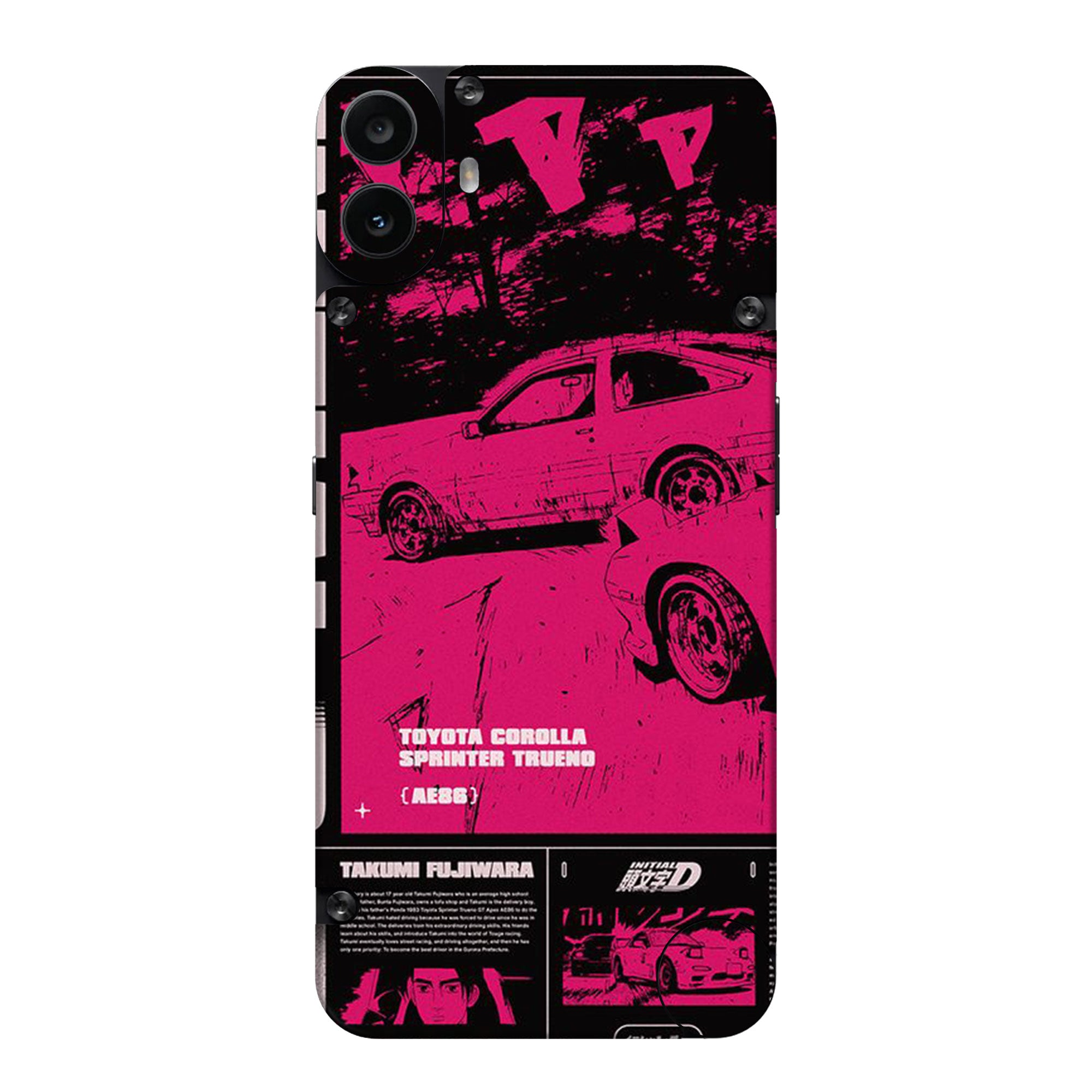 Nothing CMF Phone 1 Skins & Wraps