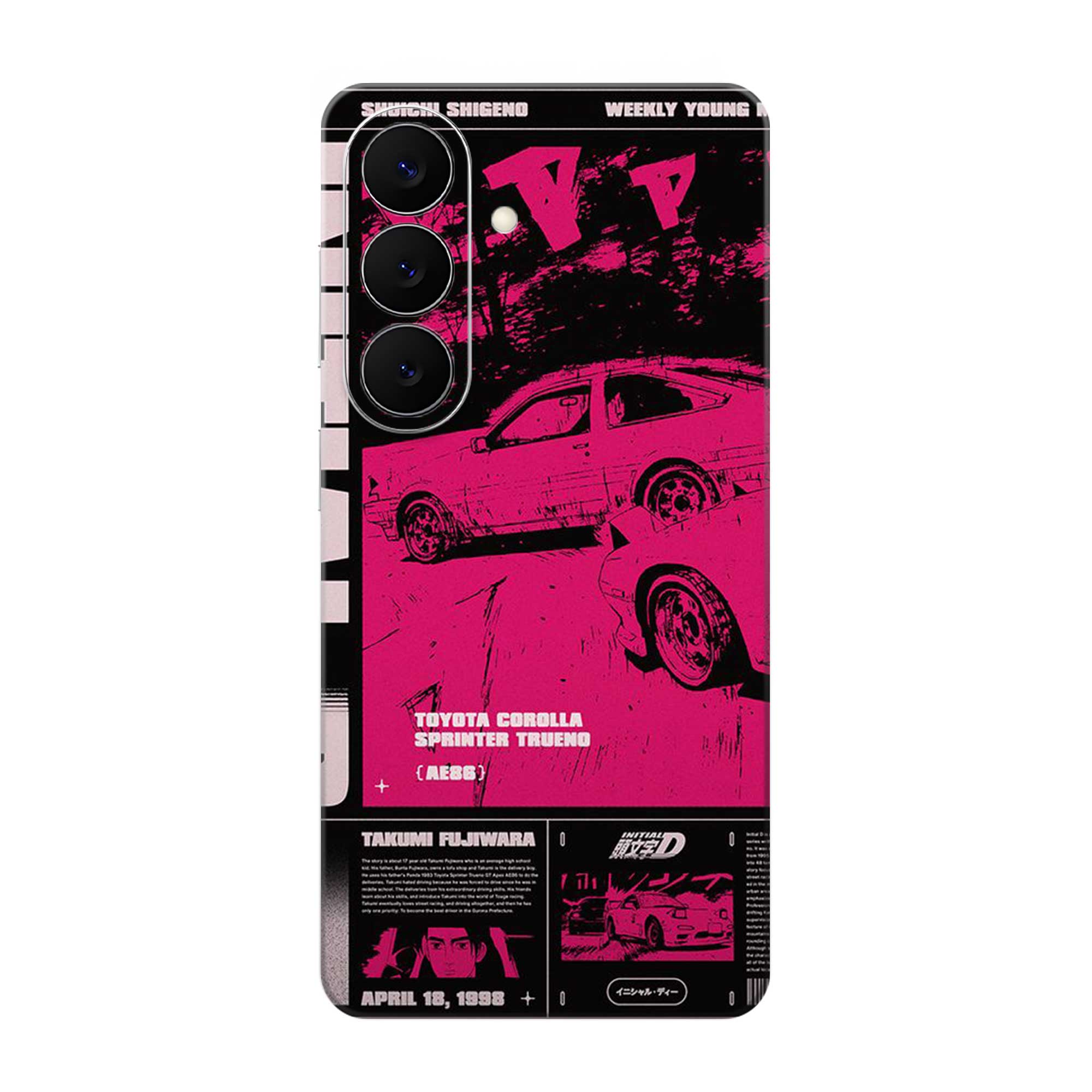 Samsung Galaxy S26 Skins & Wraps