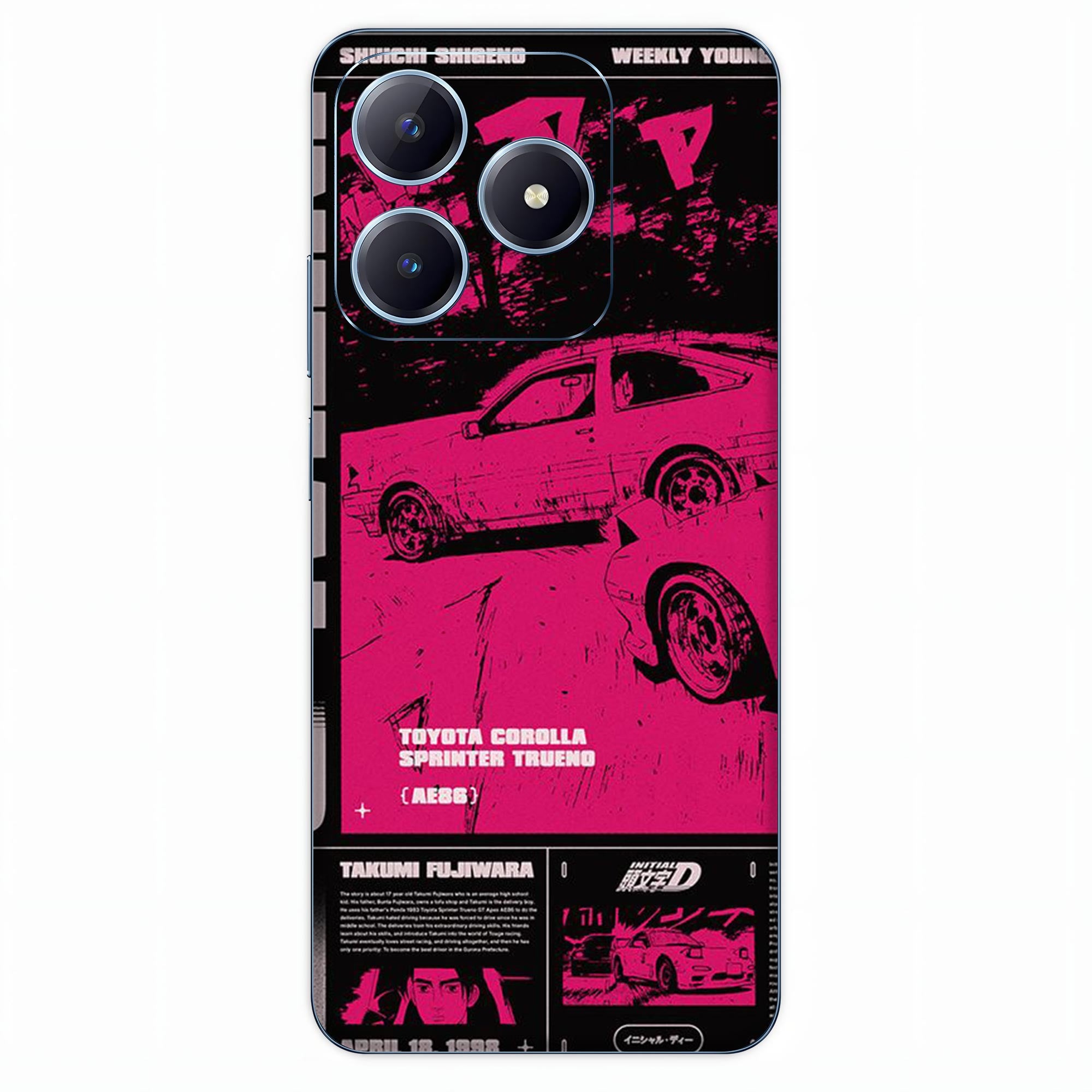 Realme C63 Skins & Wraps