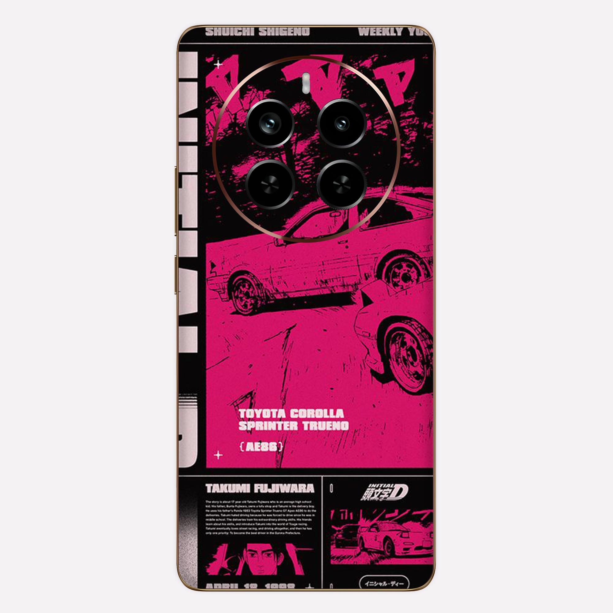 Realme P1 Pro Skins & Wraps
