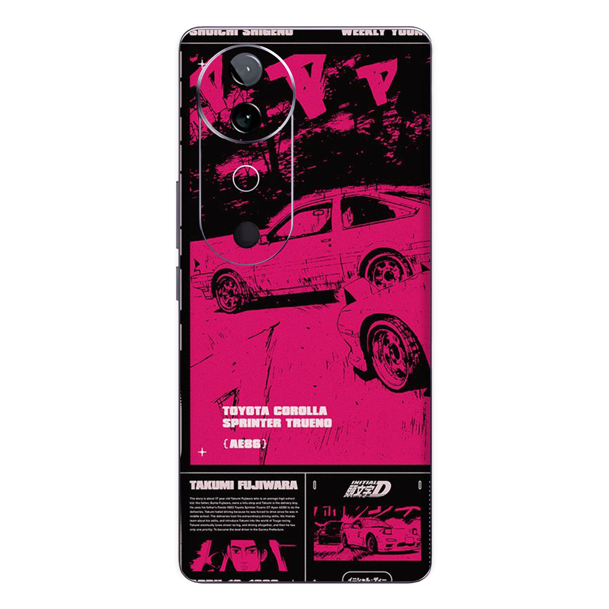 Vivo V40 Pro (5G) Skins & Wraps