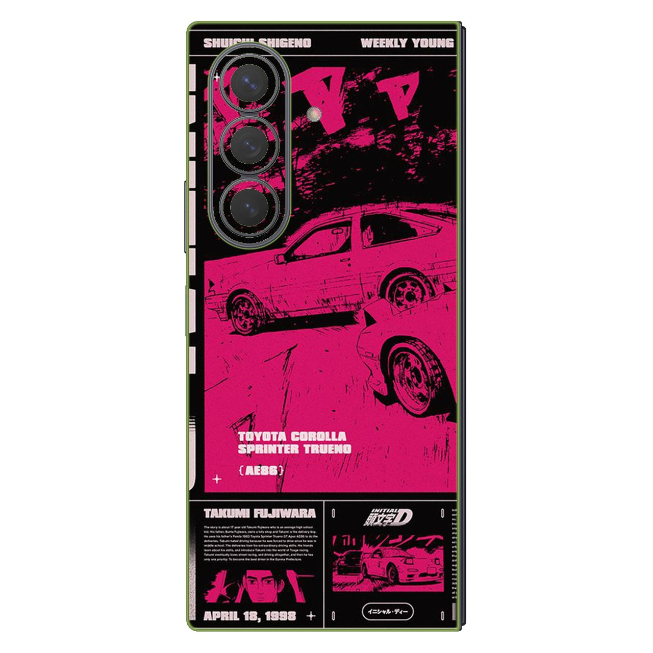 Retro Toyota
