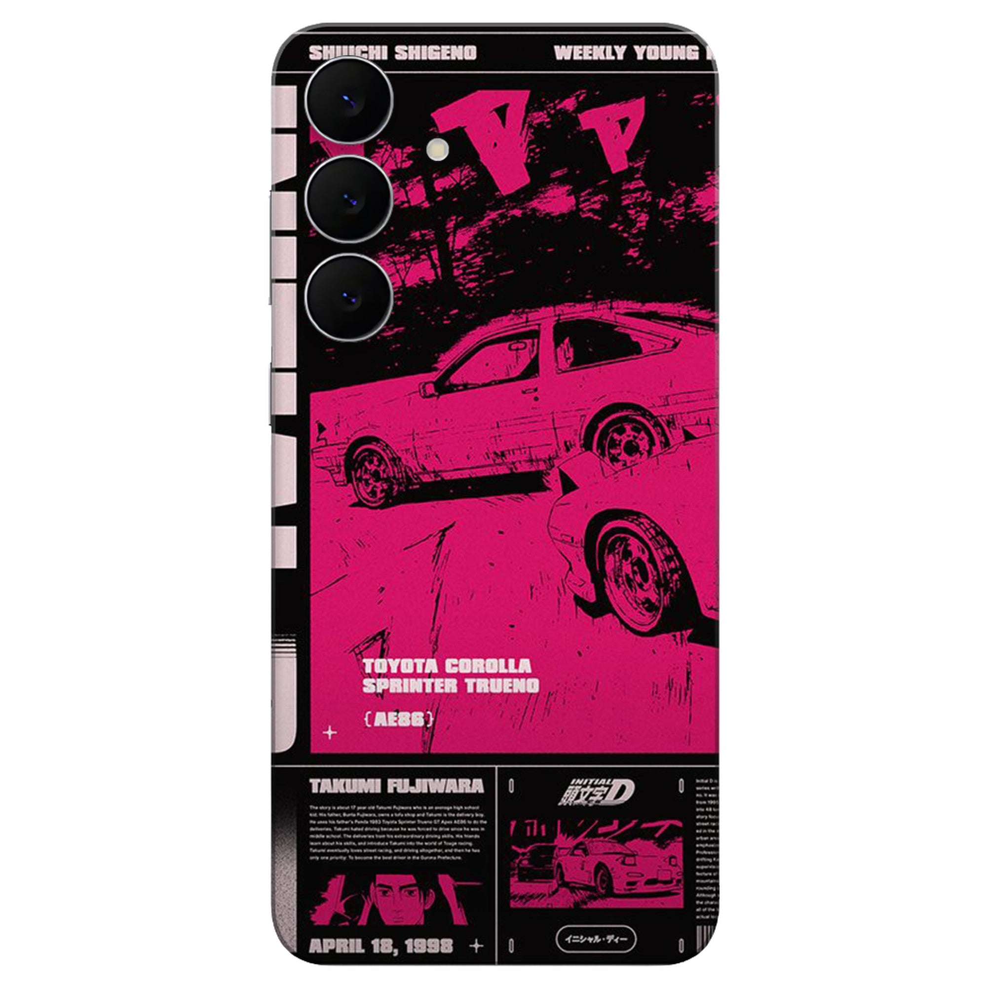 Retro Toyota