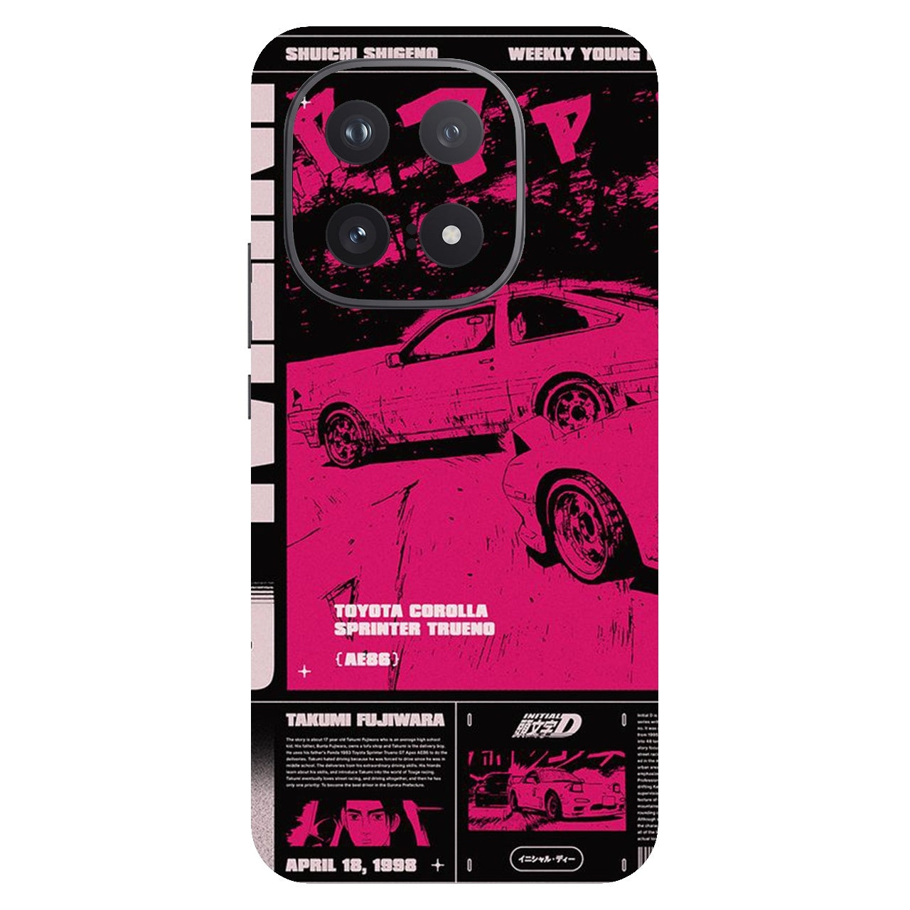 Retro Toyota