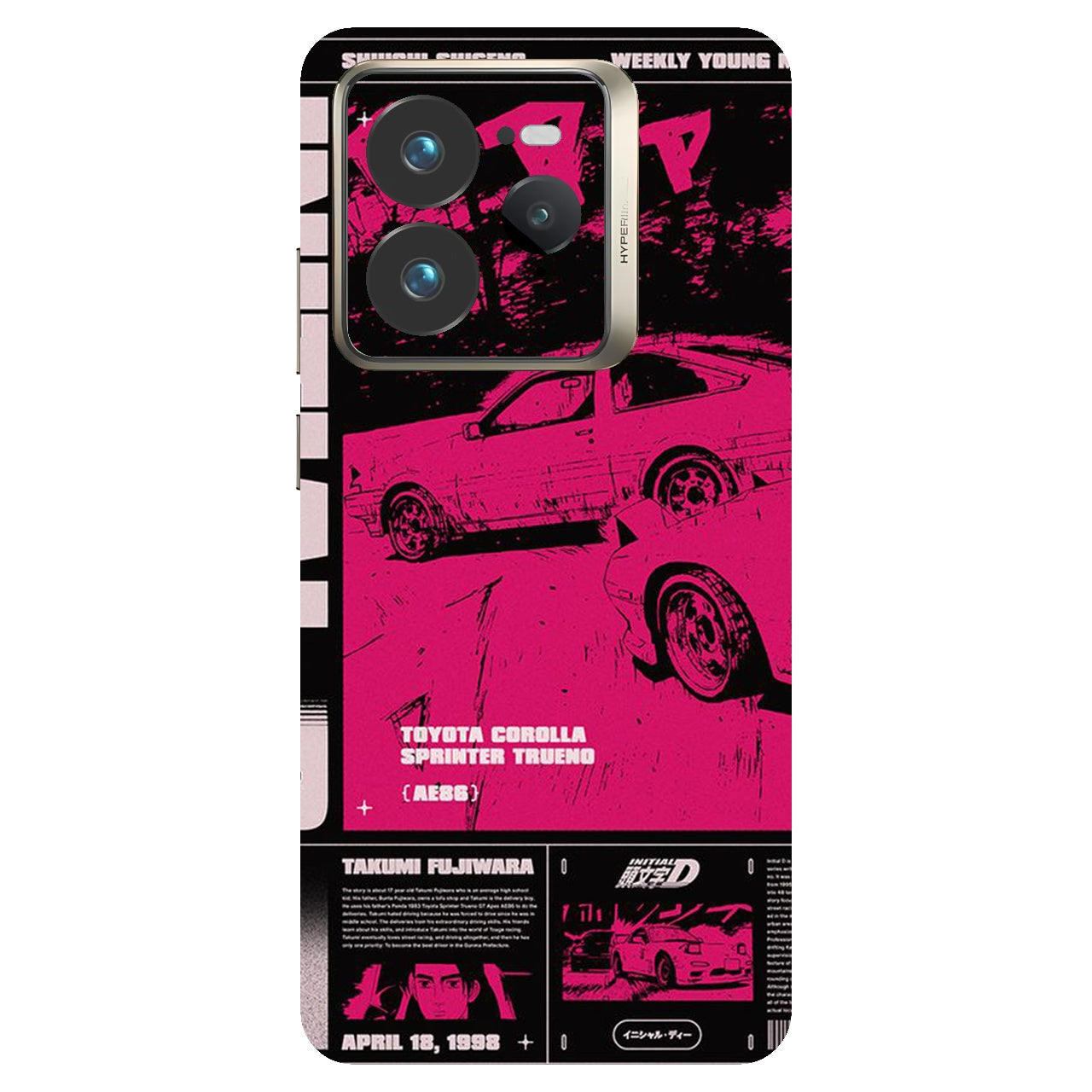 Retro Toyota