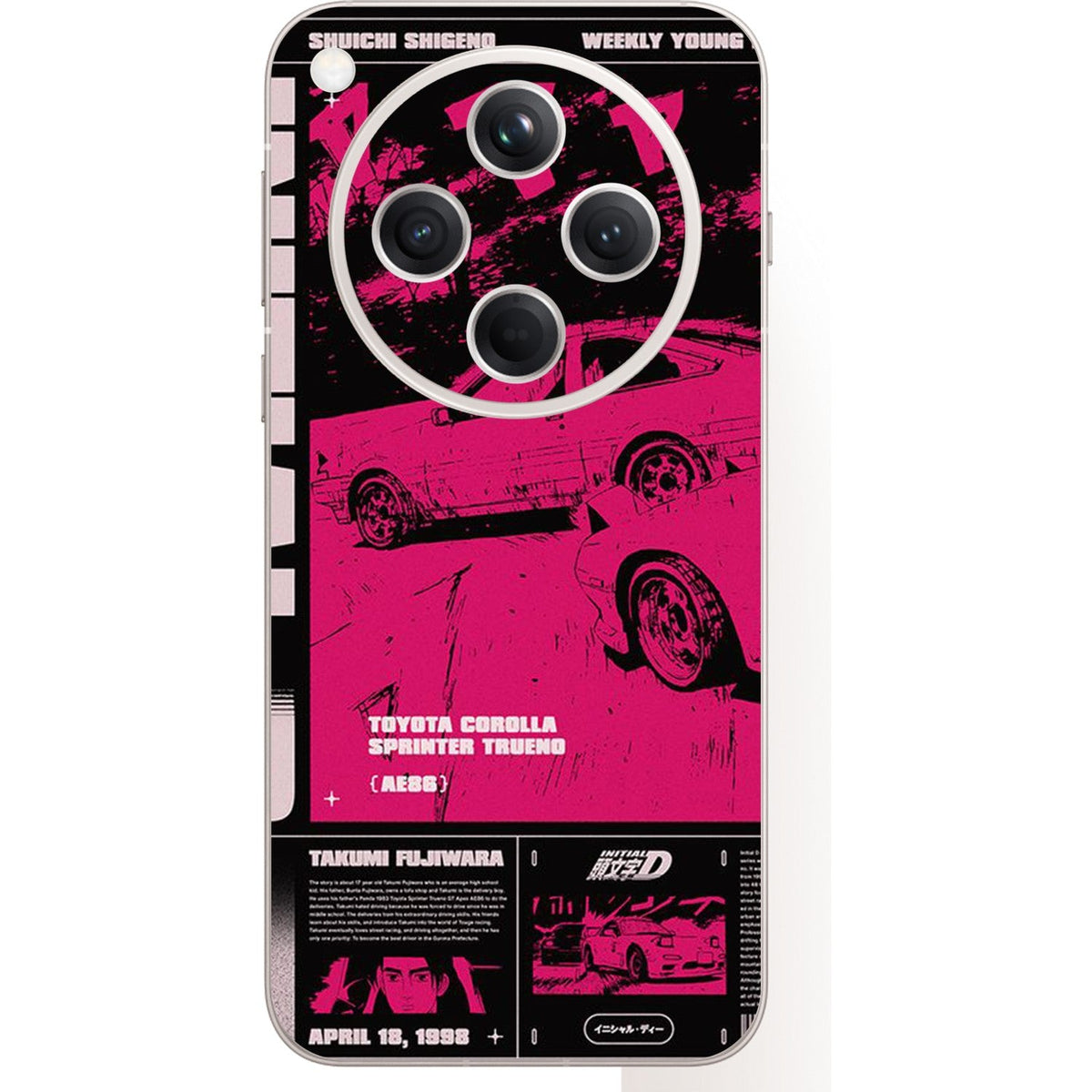 Retro Toyota skin on Oppo Find X8 (5G) by Decalz