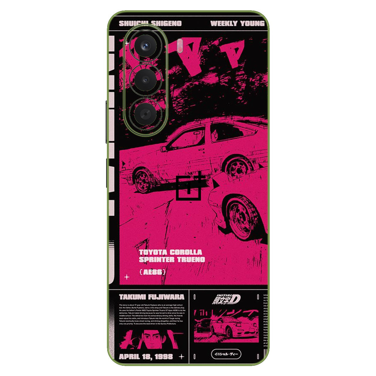 Retro Toyota