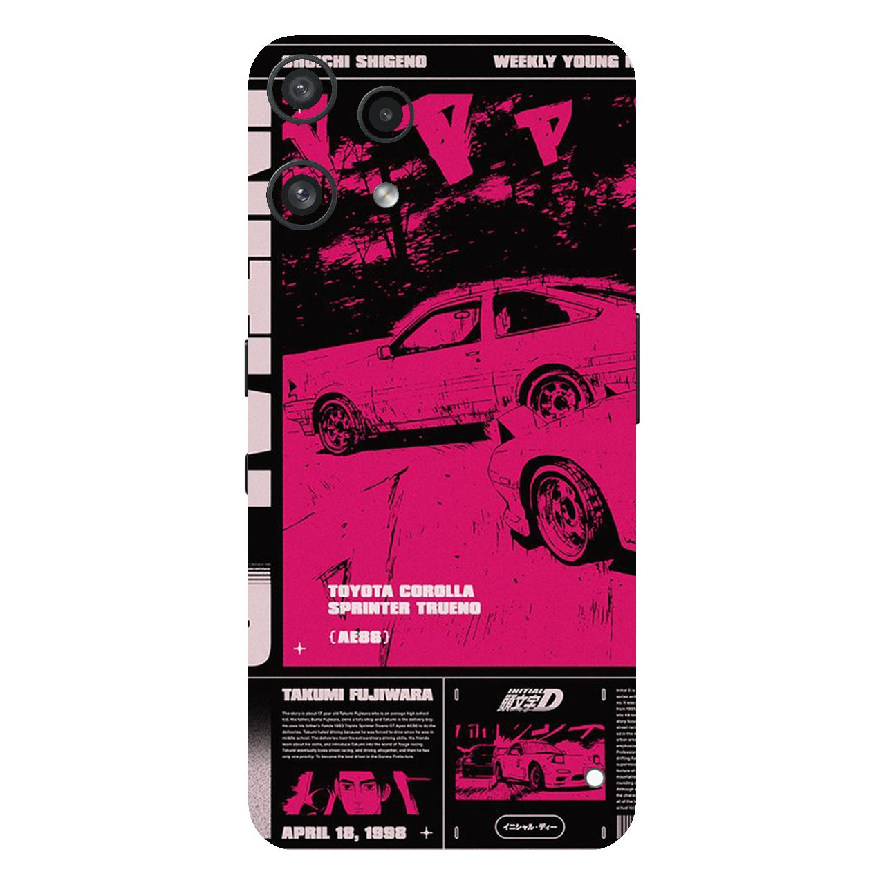 Retro Toyota