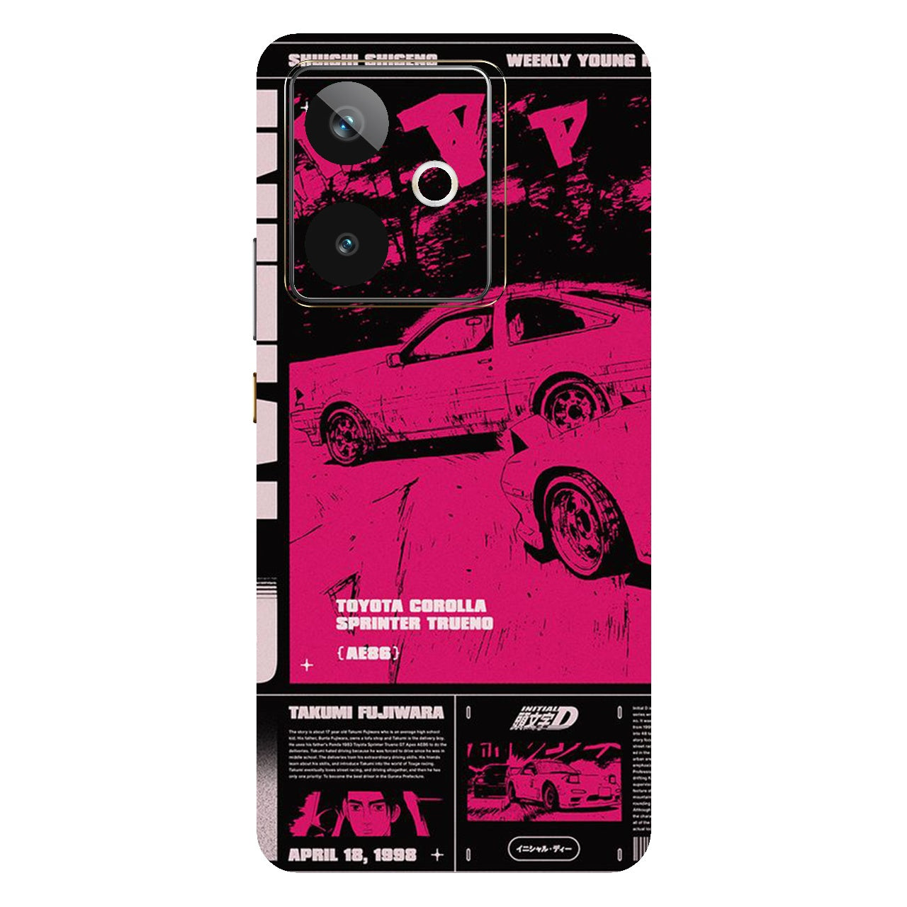 Retro Toyota