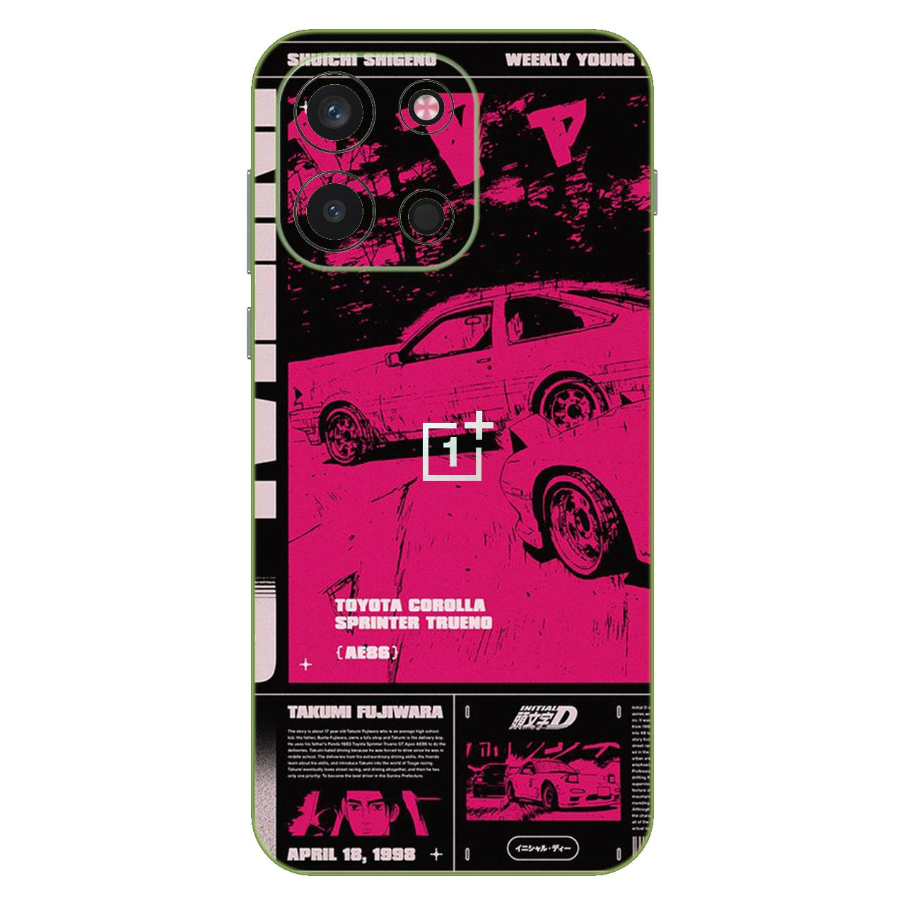 Retro Toyota