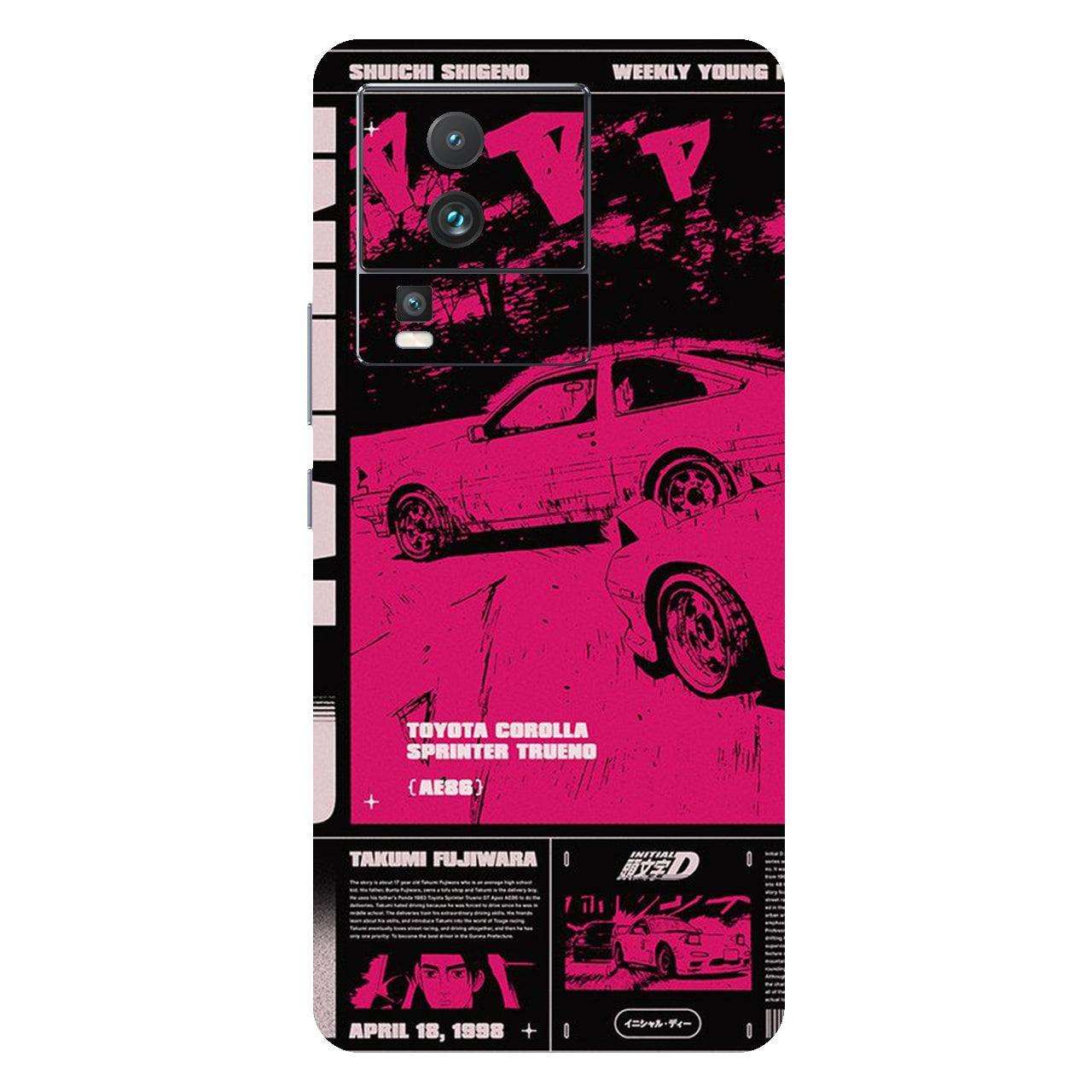 Retro Toyota