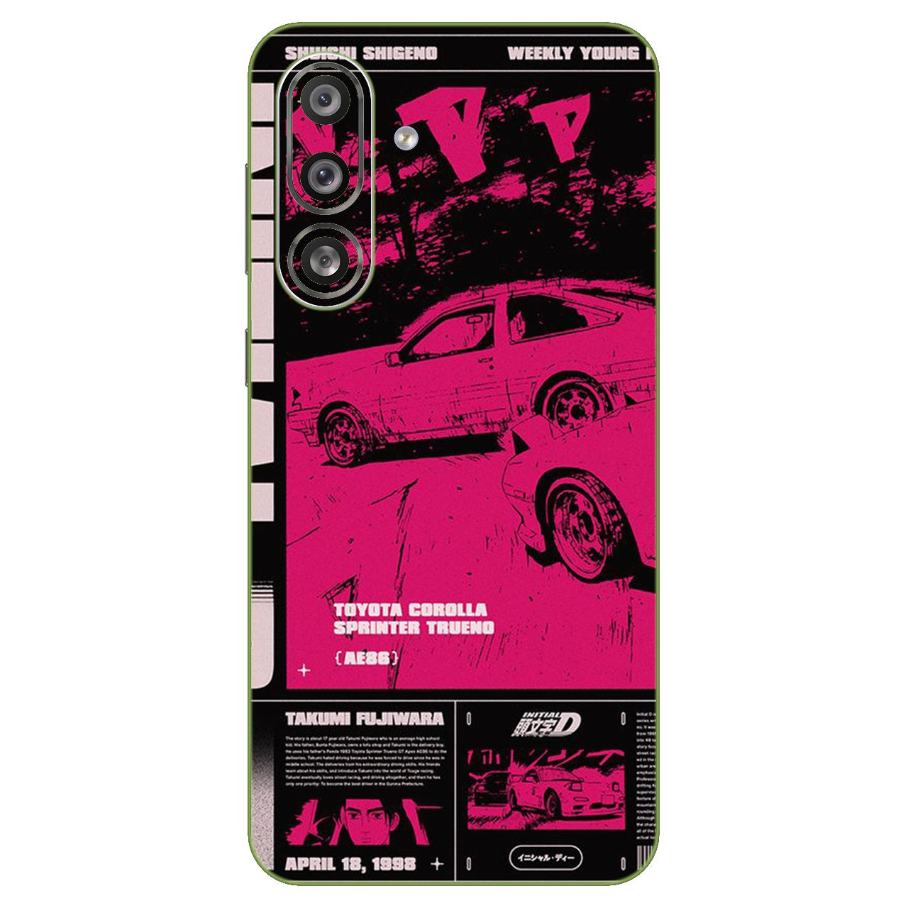 Retro Toyota