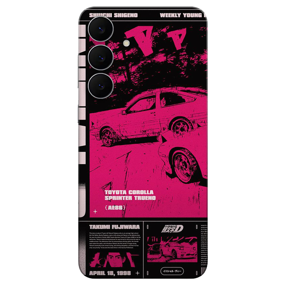 Retro Toyota