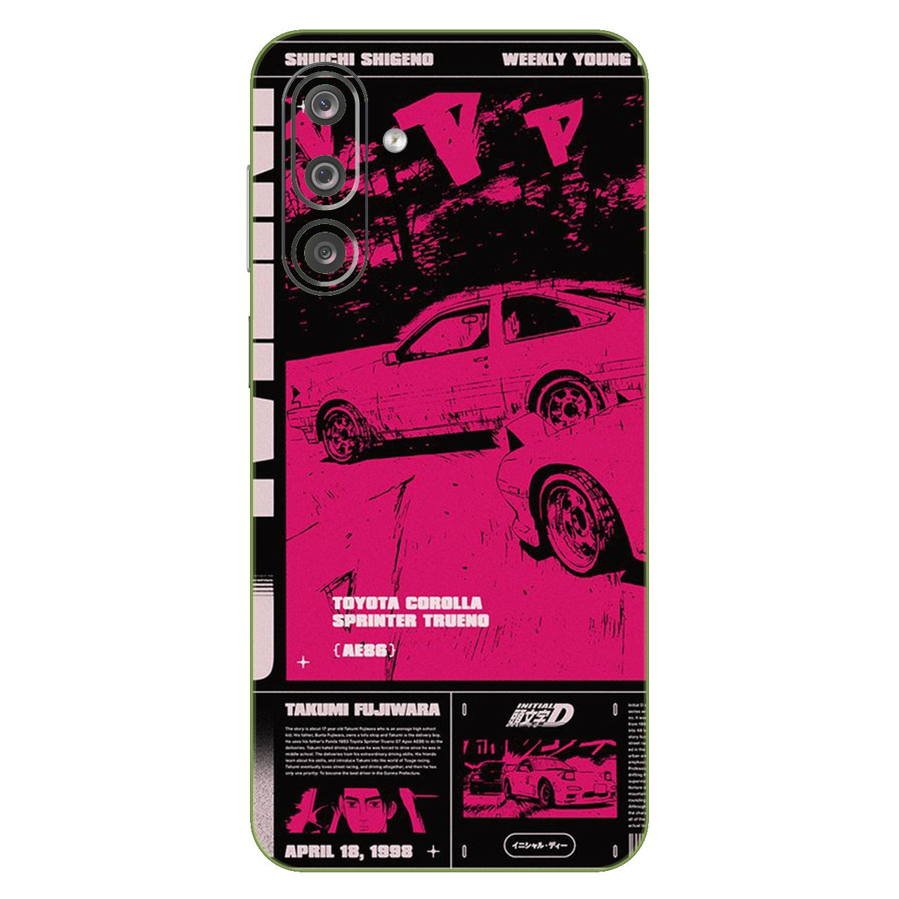 Retro Toyota