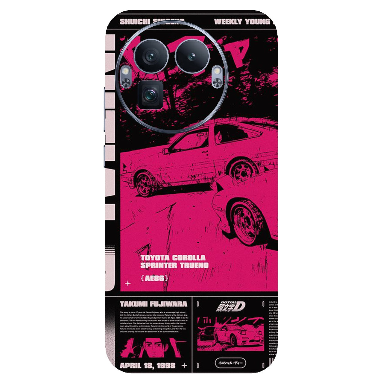 Retro Toyota
