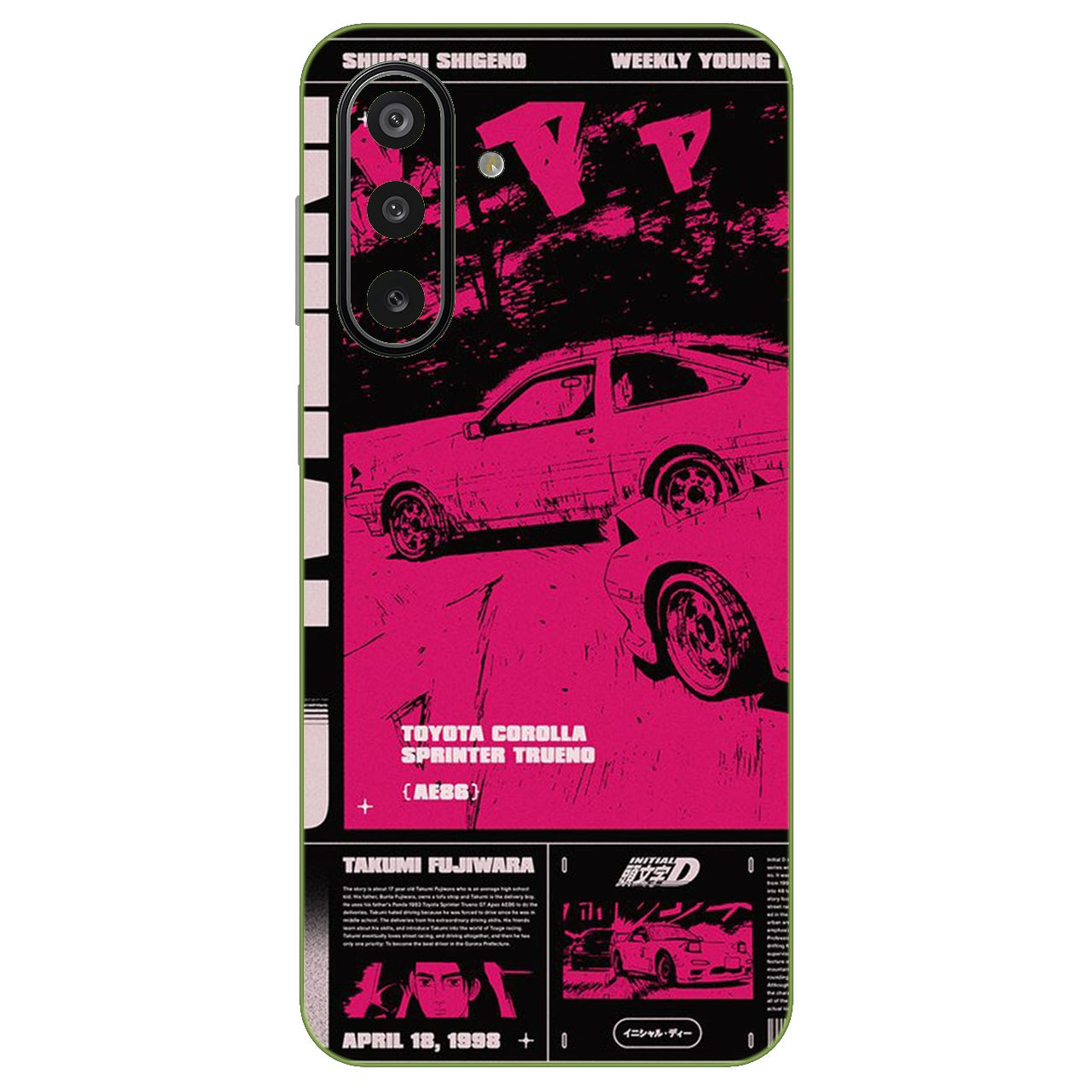 Retro Toyota