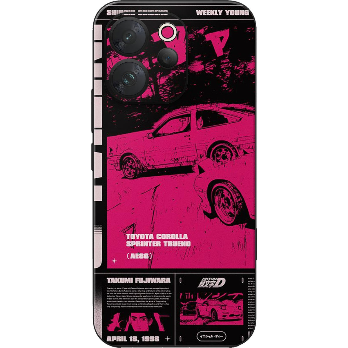 Retro Toyota skin on Vivo V70 (5G) by Decalz