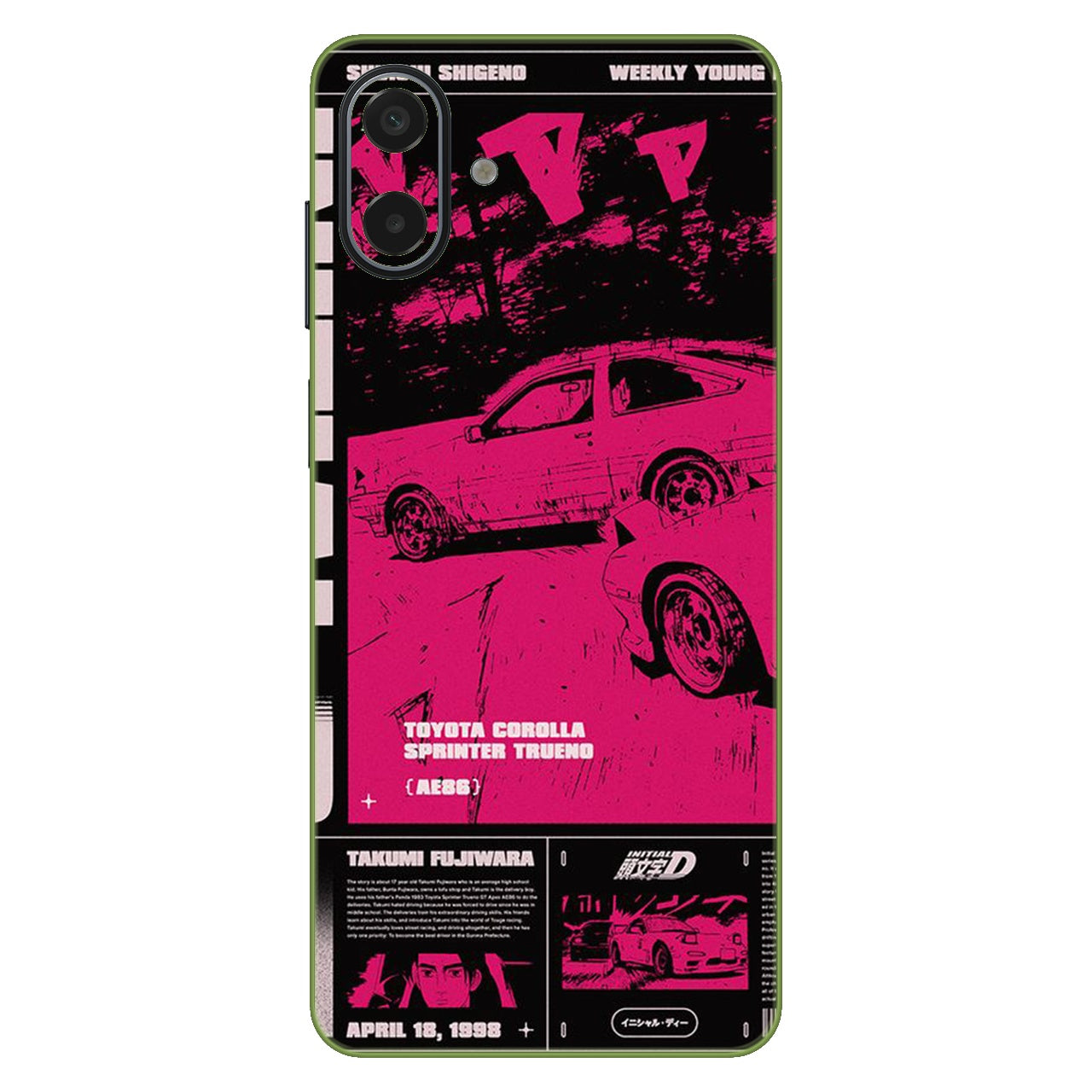 Retro Toyota