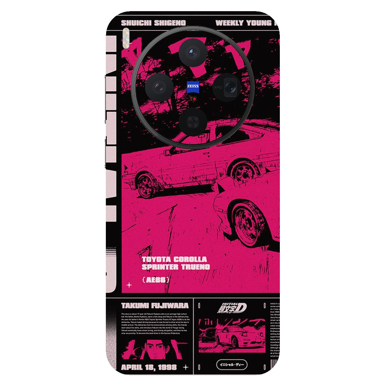 Retro Toyota