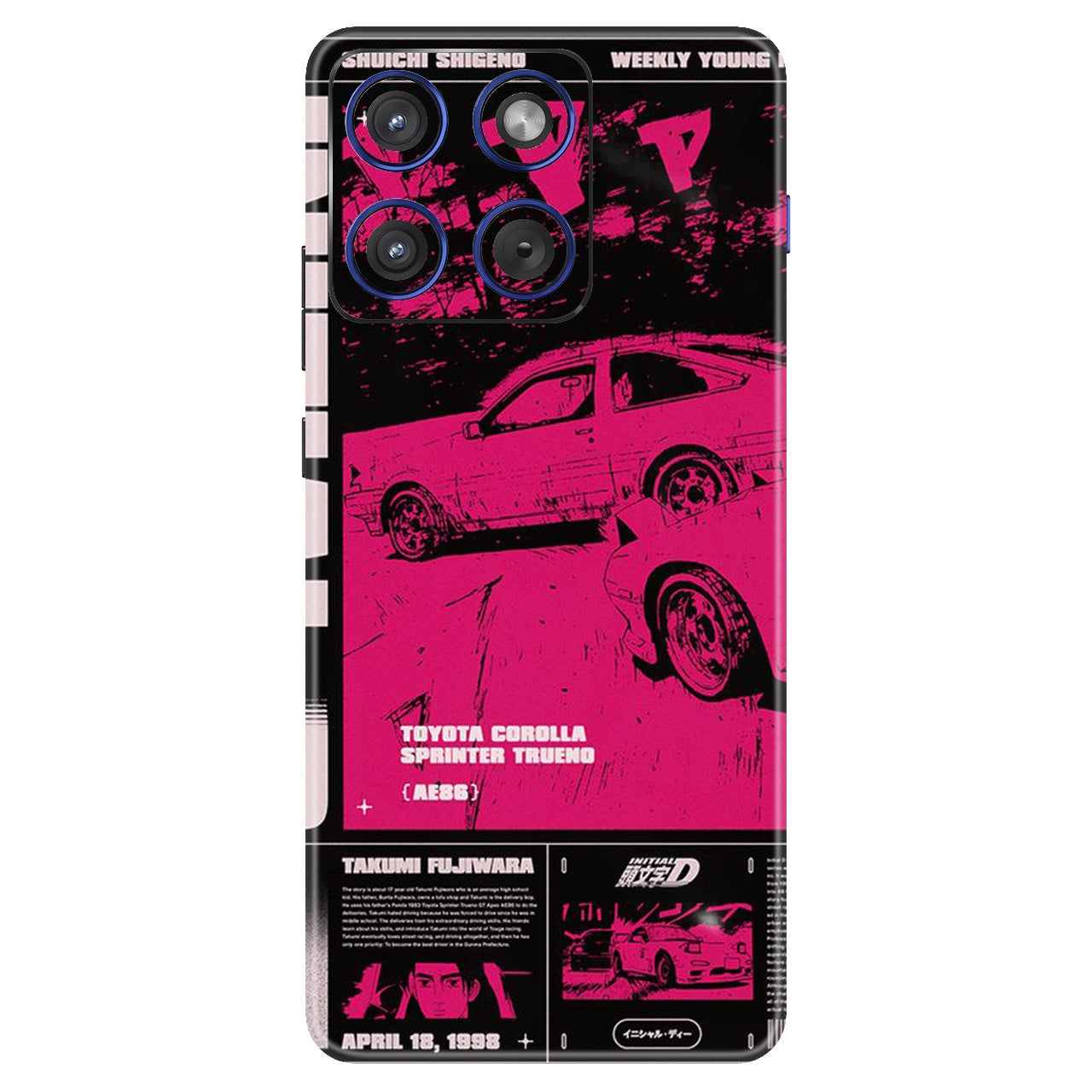 Retro Toyota
