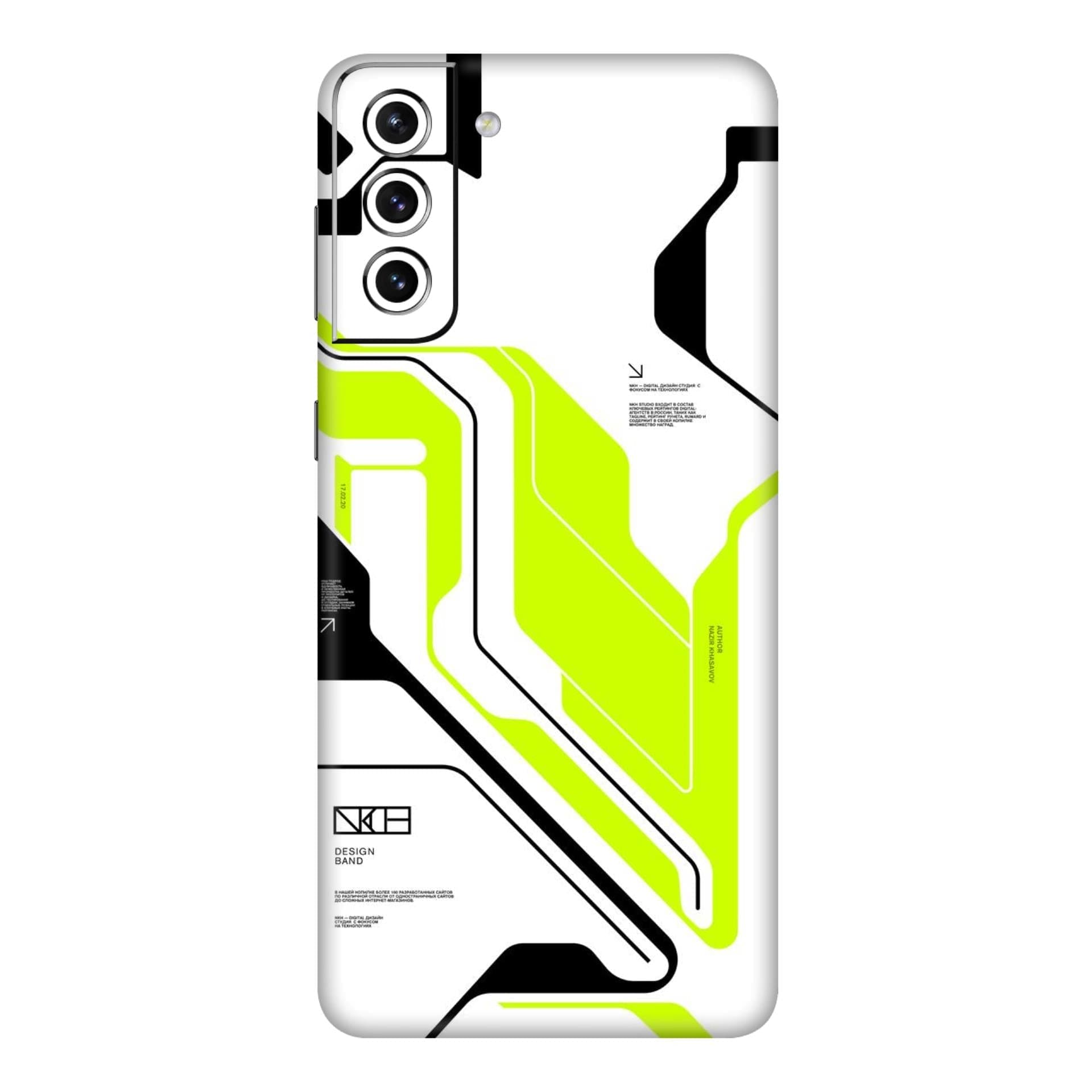 Samsung Galaxy S24 FE 5G Skins & Wraps