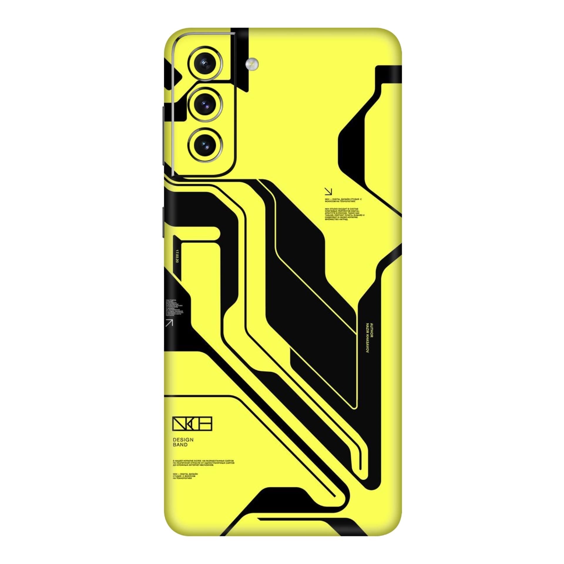 Samsung Galaxy S24 FE 5G Skins & Wraps