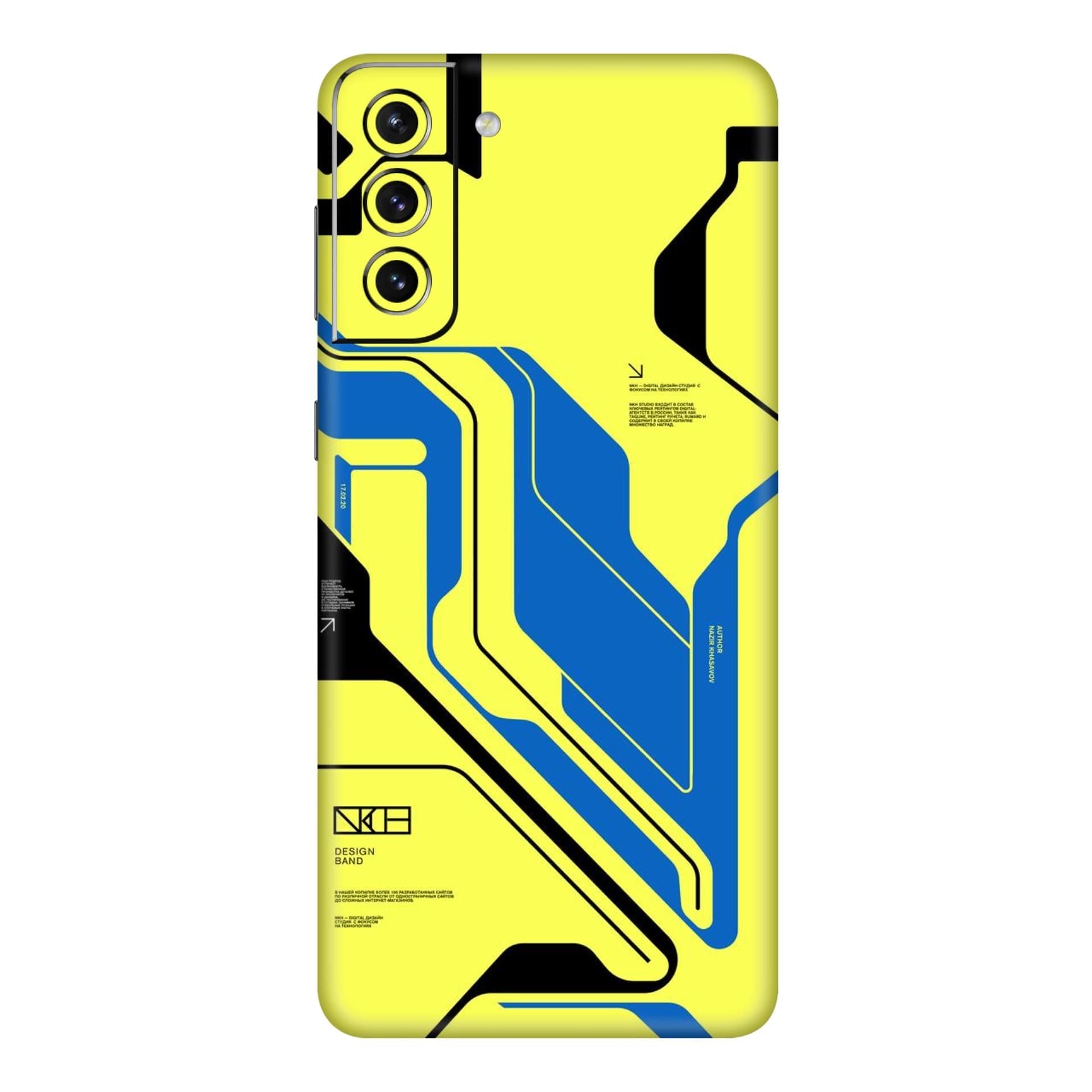 Samsung Galaxy S24 FE 5G Skins & Wraps