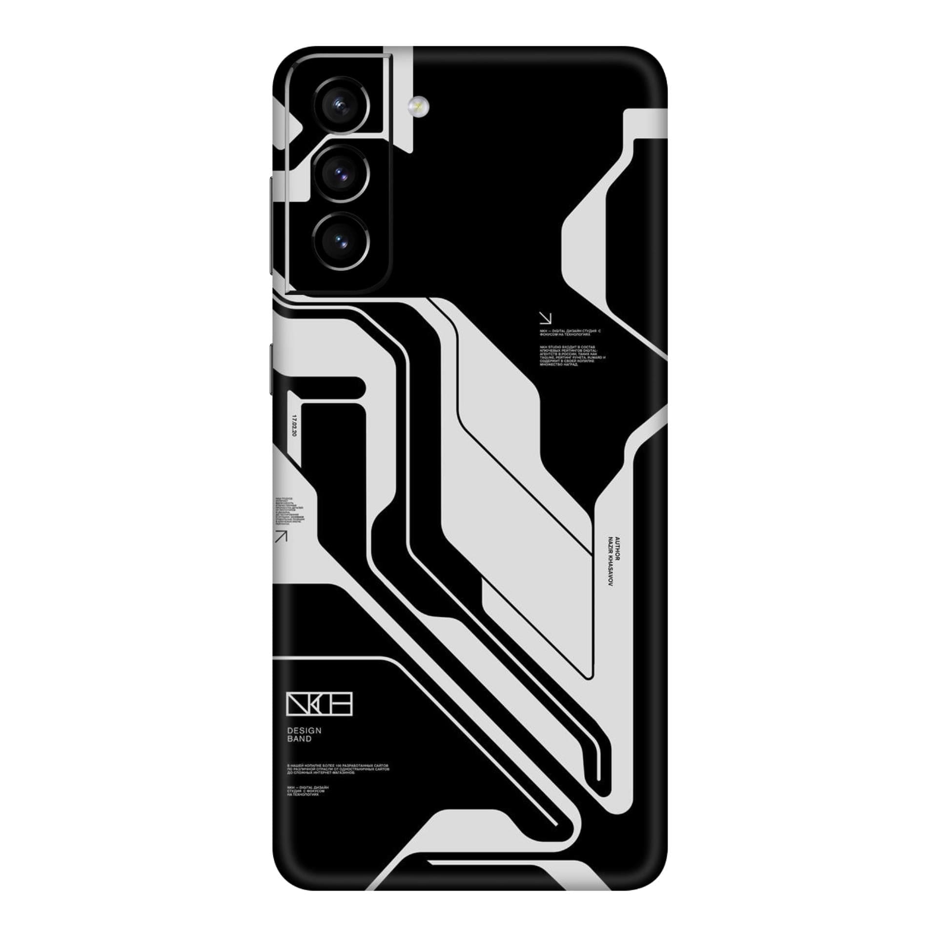 Samsung Galaxy S24 FE 5G Skins & Wraps