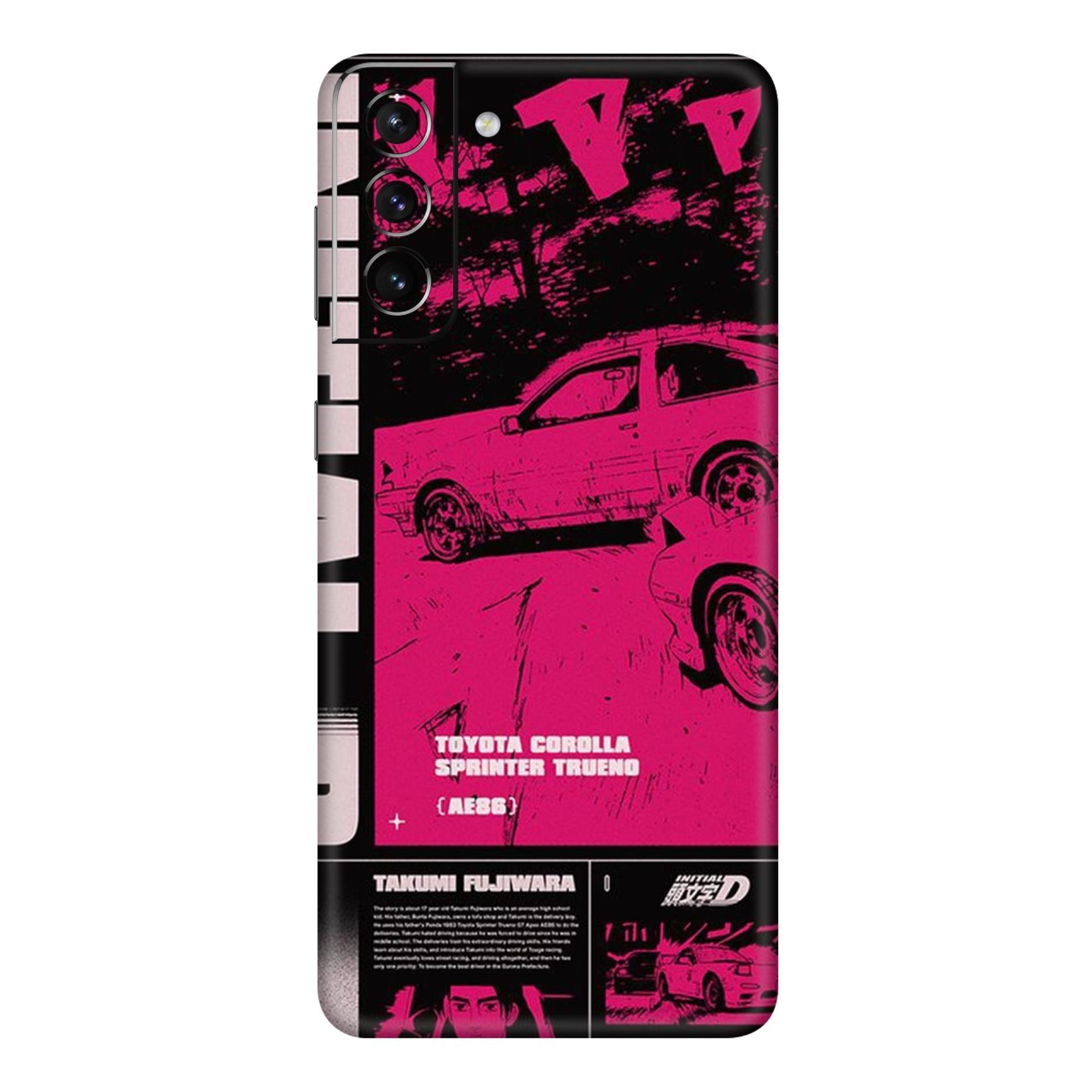 Samsung Galaxy S23 FE 5G Skins & Wraps