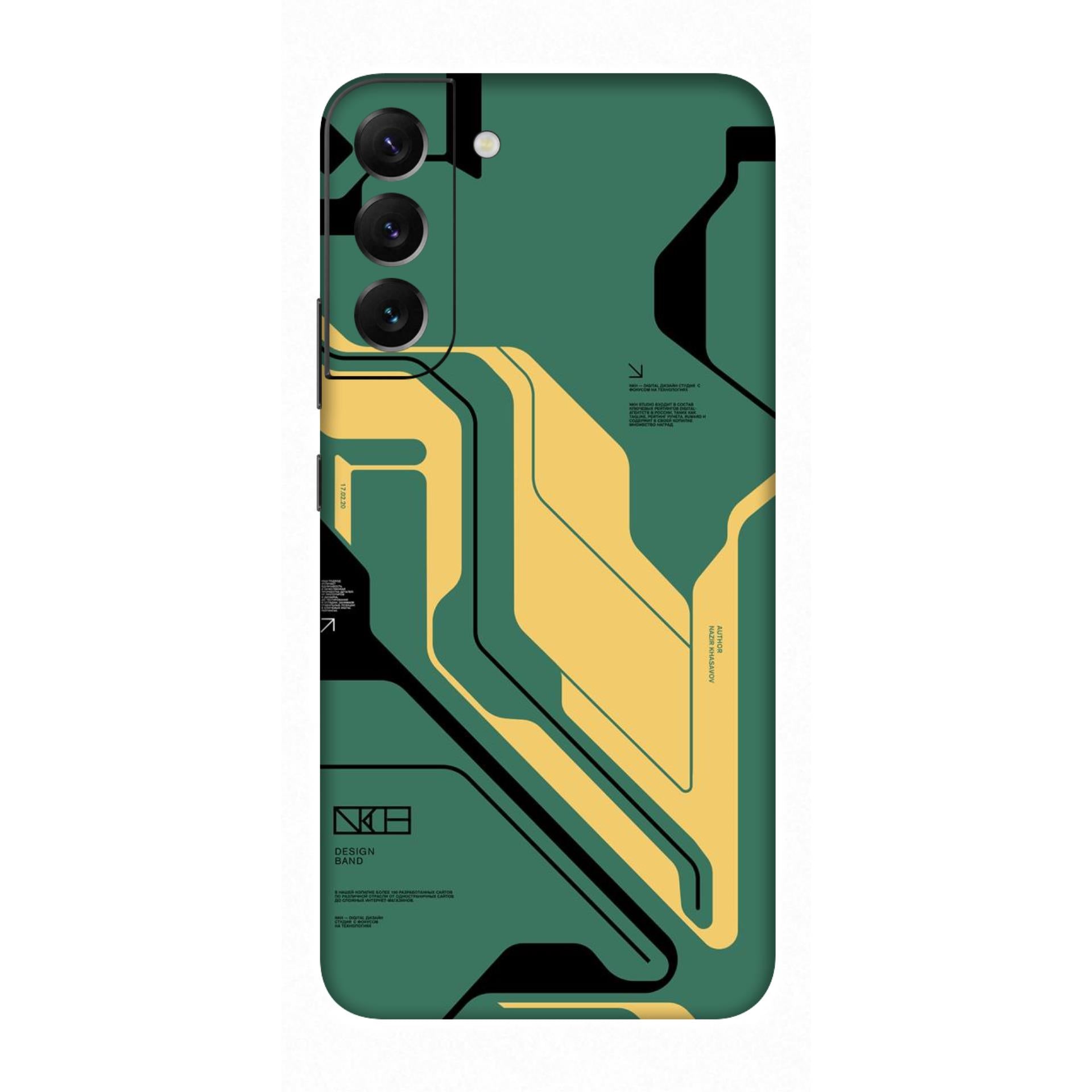 Samsung S22 Plus Skins & Wraps