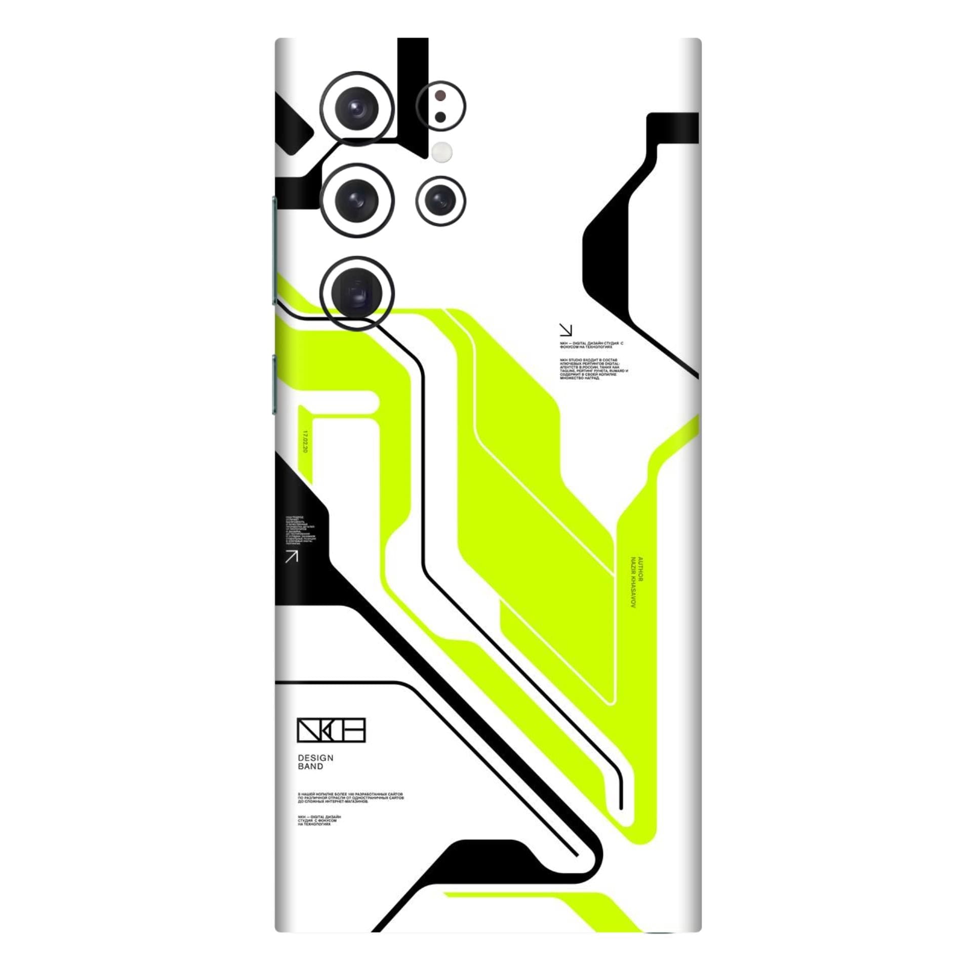 Samsung S22 Ultra Skins & Wraps