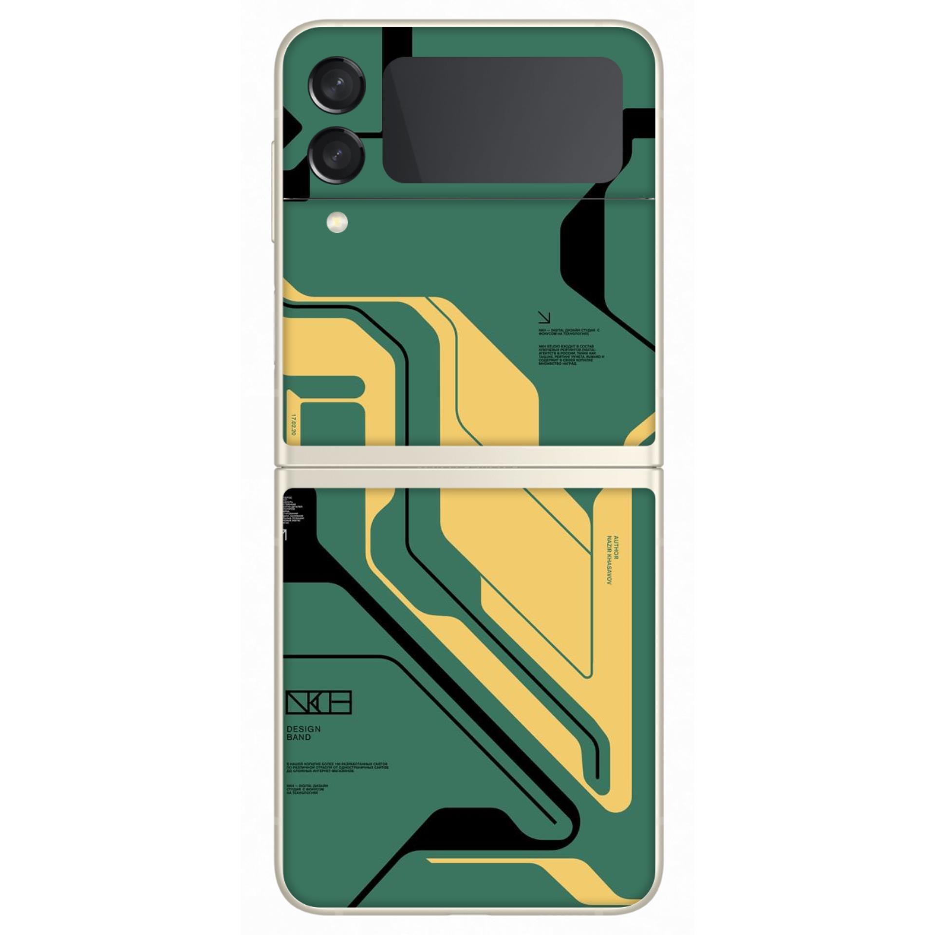 Samsung Z Flip 3 Skins & Wraps