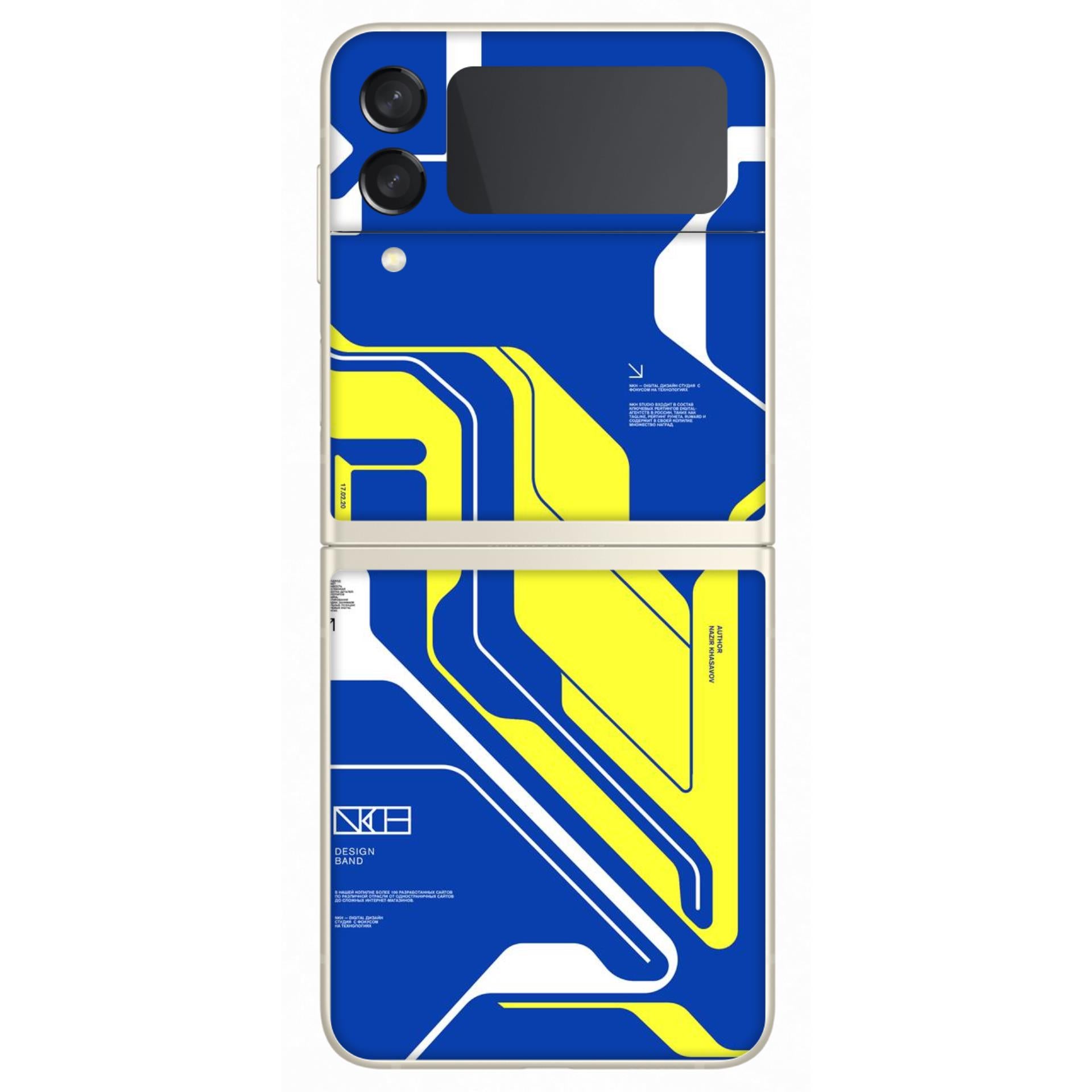 Samsung Z Flip 3 Skins & Wraps