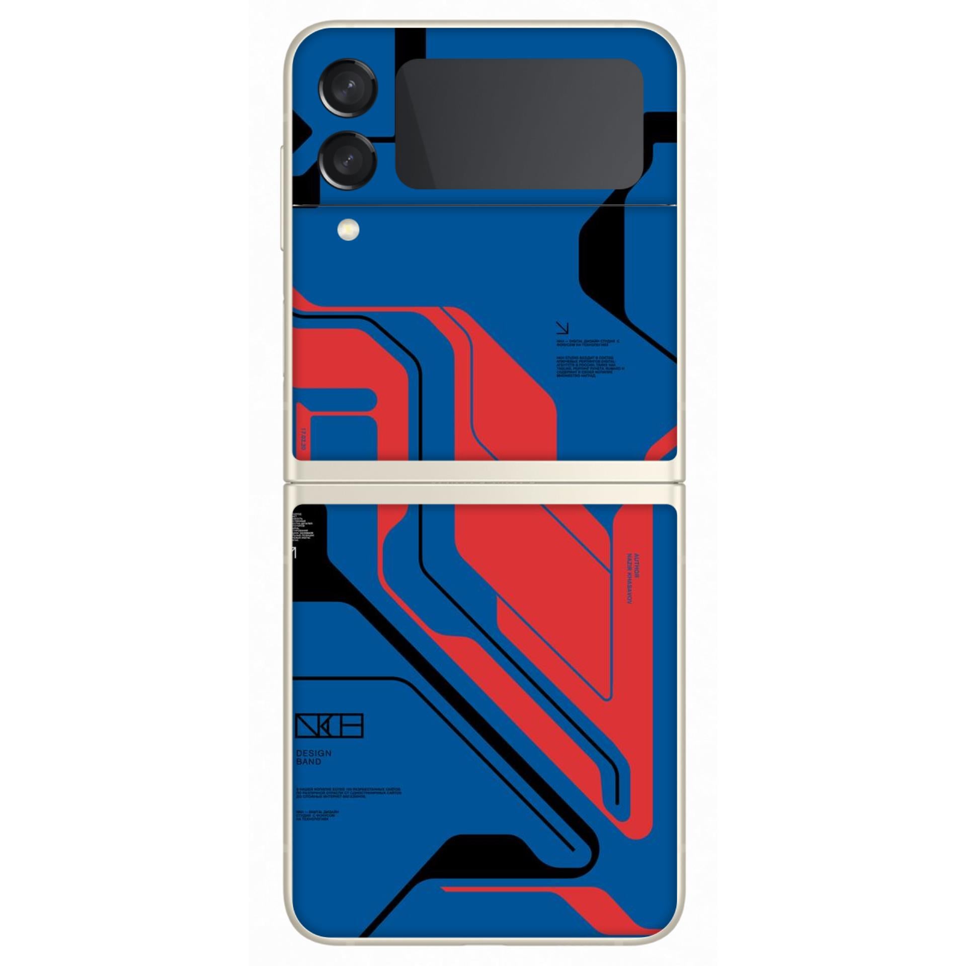 Samsung Z Flip 3 Skins & Wraps