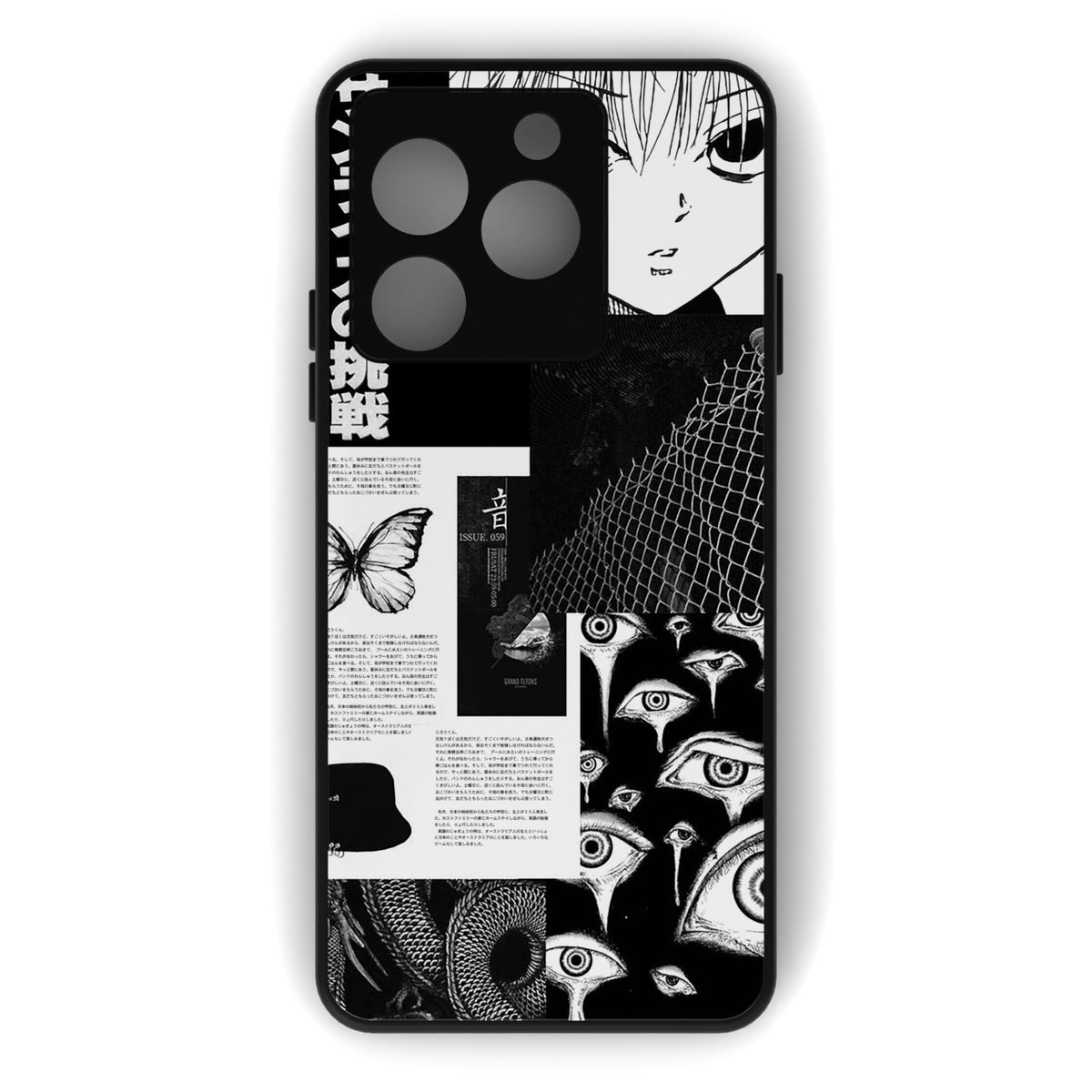 Senpai printed metal phone case - flat back view