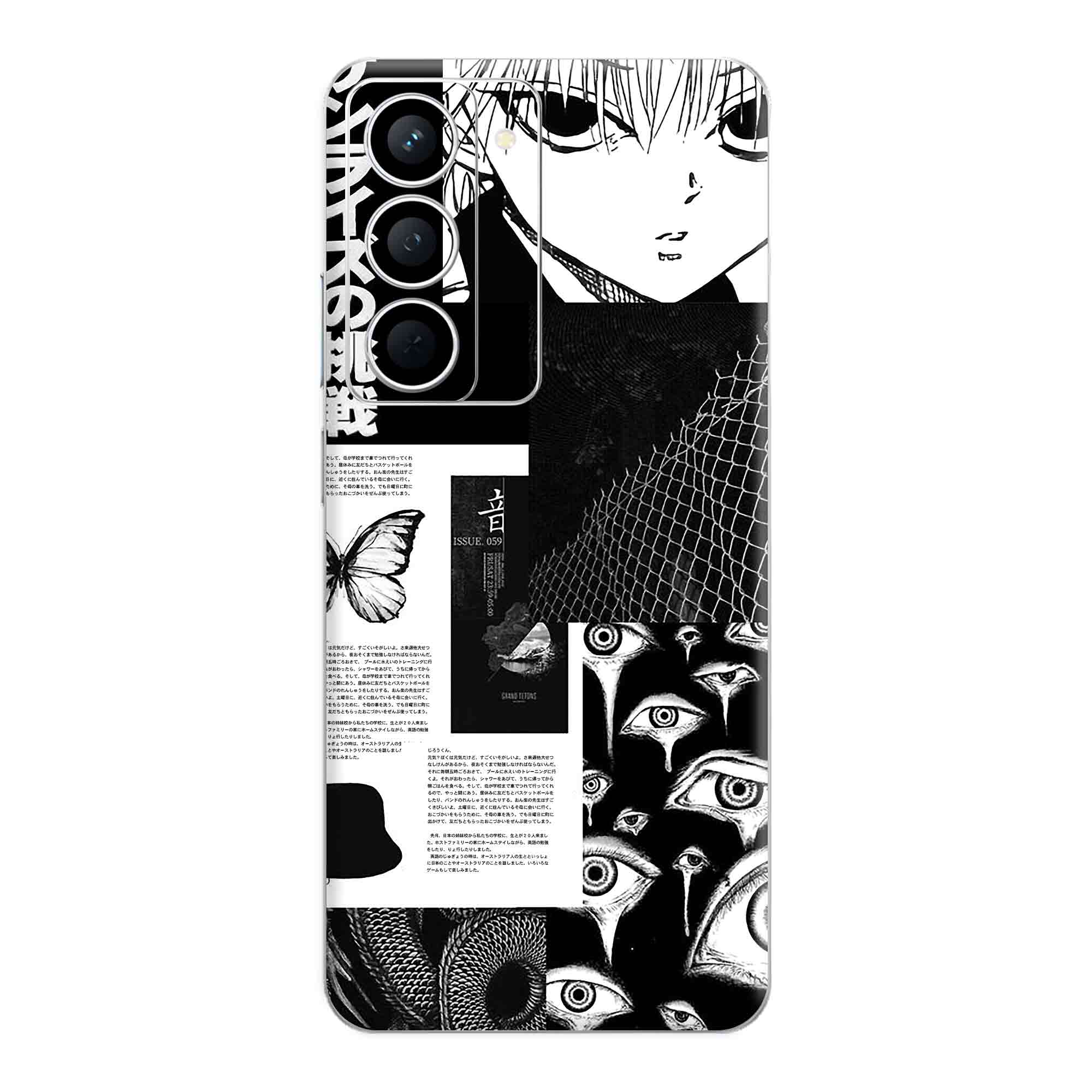 Realme P3X (5G) Skins & Wraps