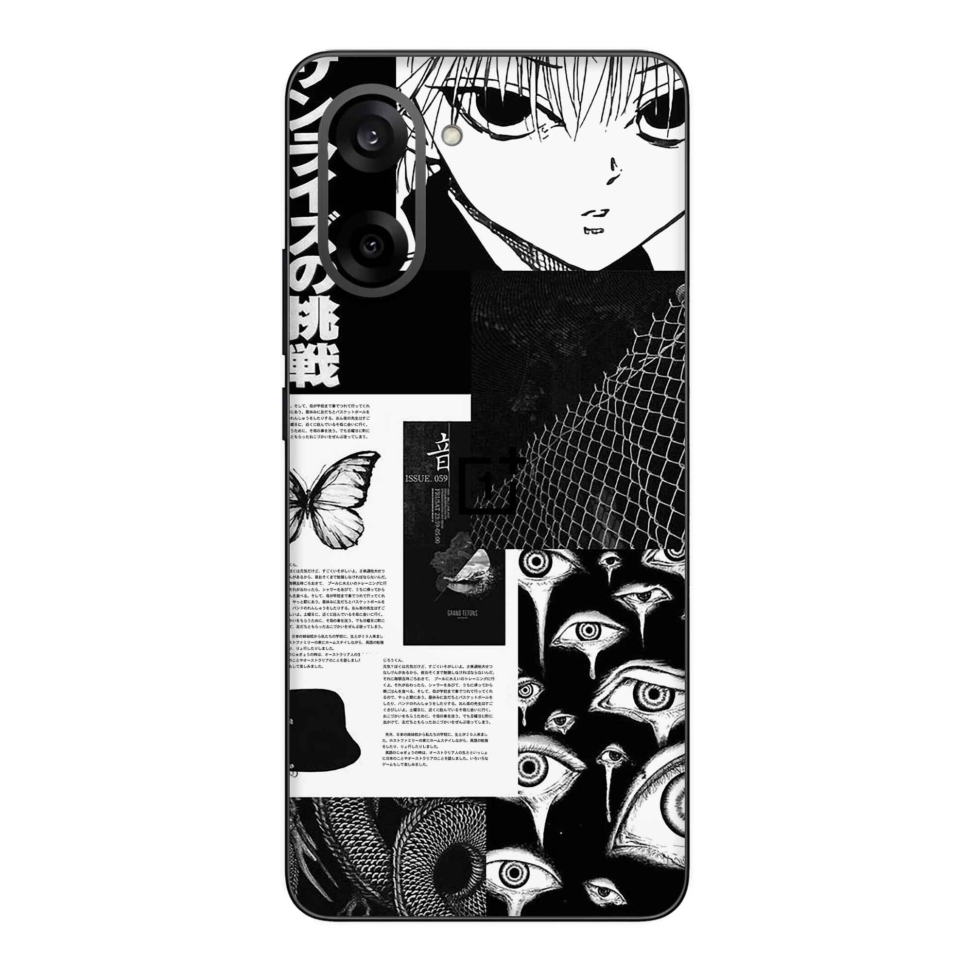 Oneplus Nord CE 5 (5G) Skins & Wraps