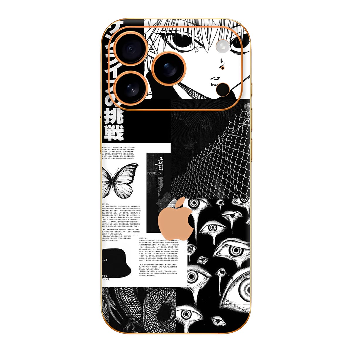 iPhone 17 Pro Skins & Wraps