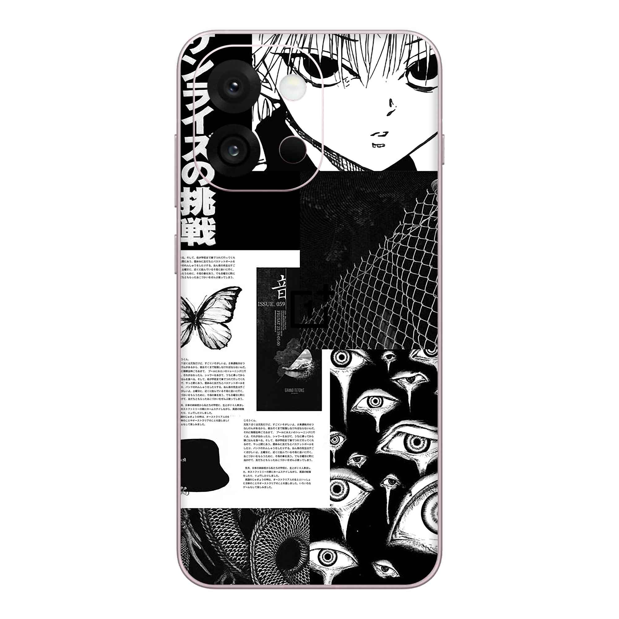 Oneplus 15 (5G) Skins & Wraps