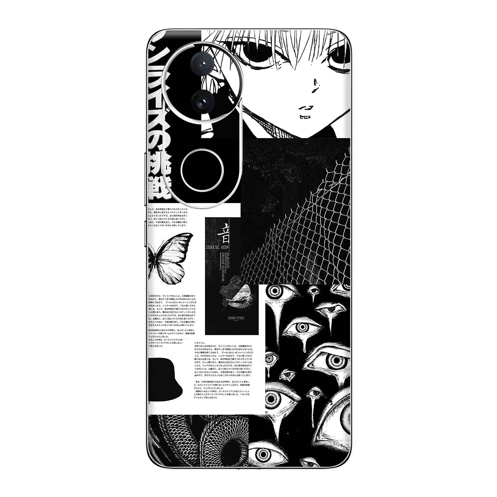 Vivo T4 R (5G) Skins & Wraps